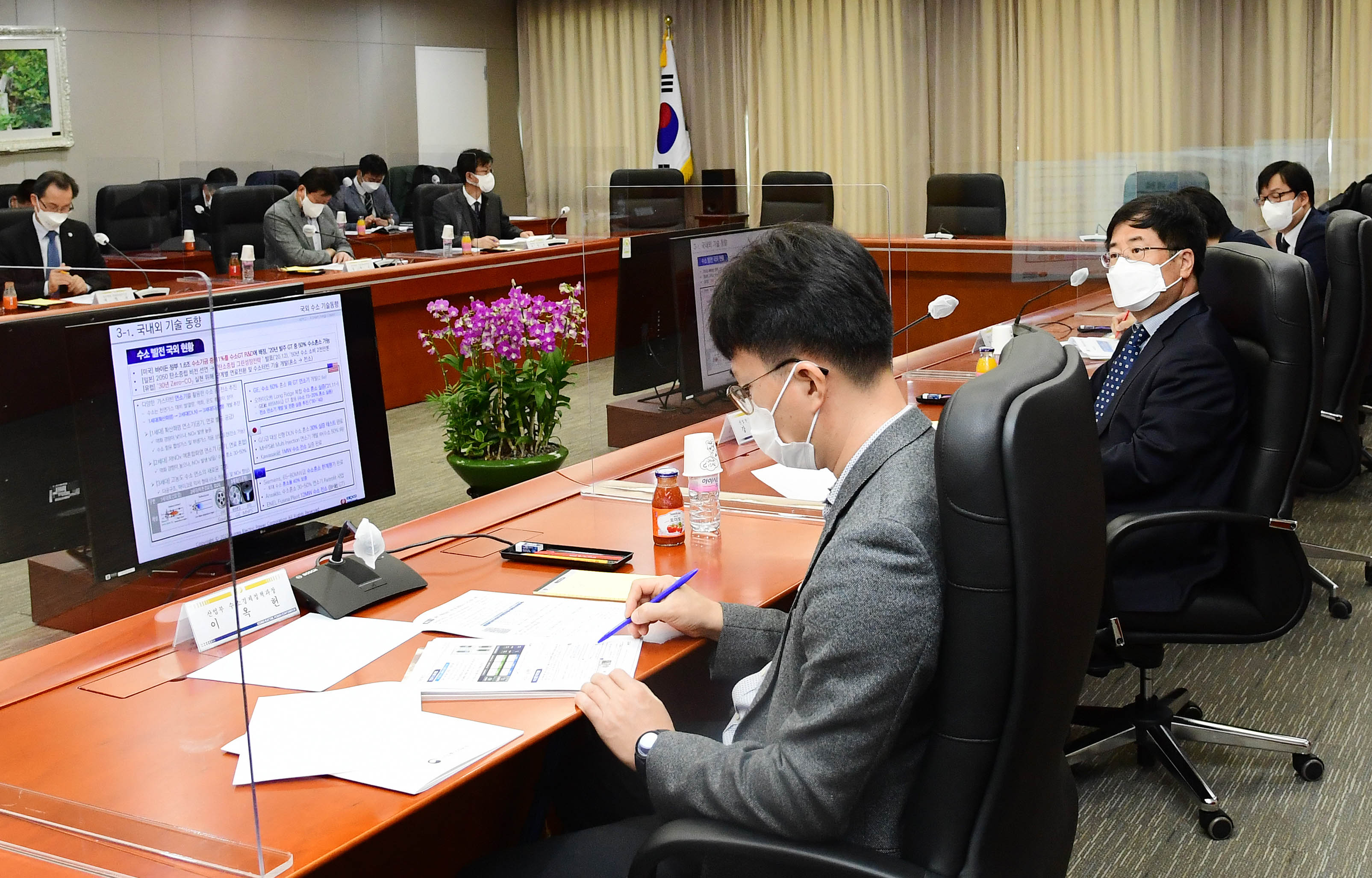수소·암모니아 발전 실증 추진단 발족식 5
