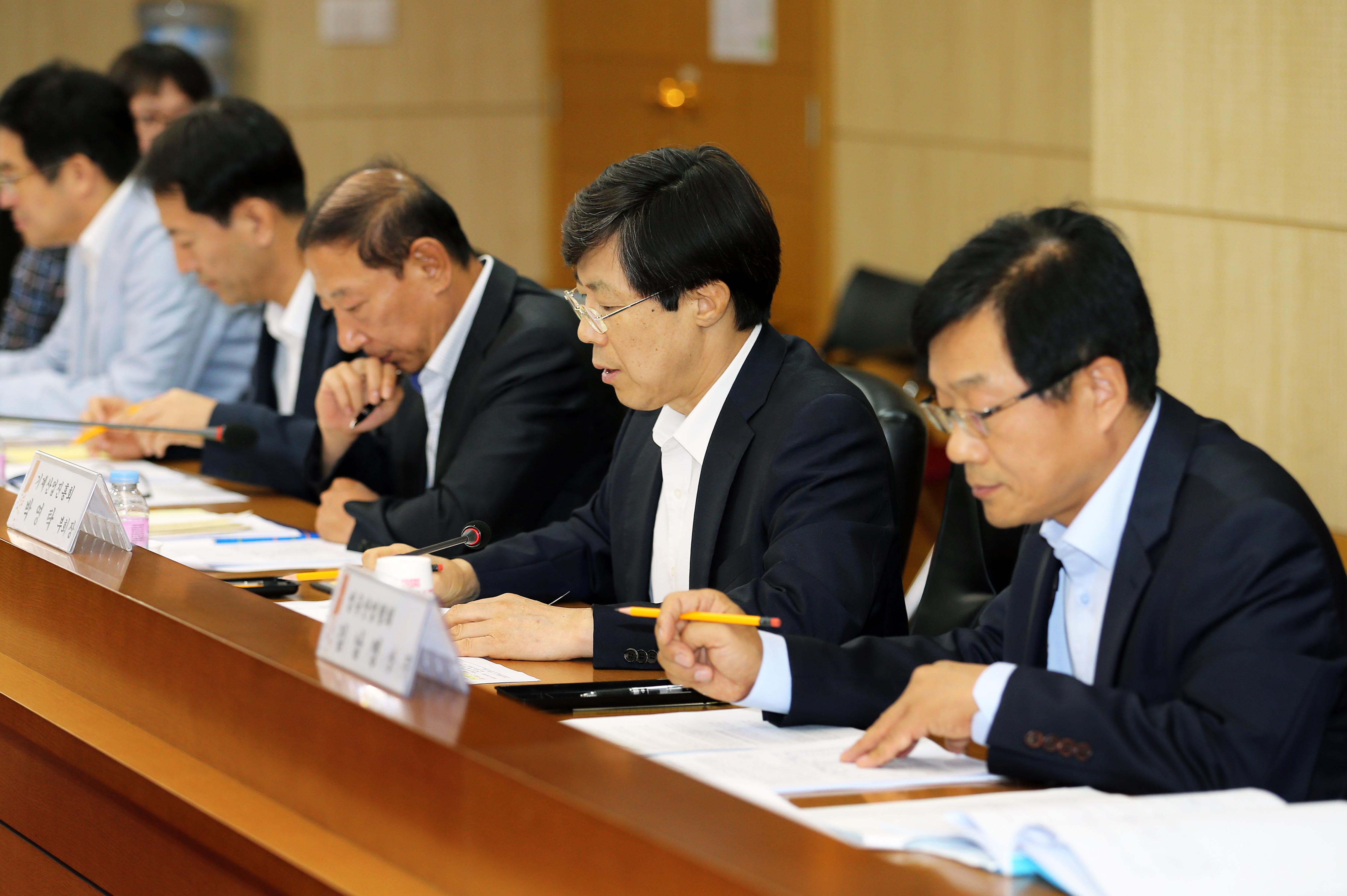 7대 주요업종 대상 수출동향 긴급 점검회의 4