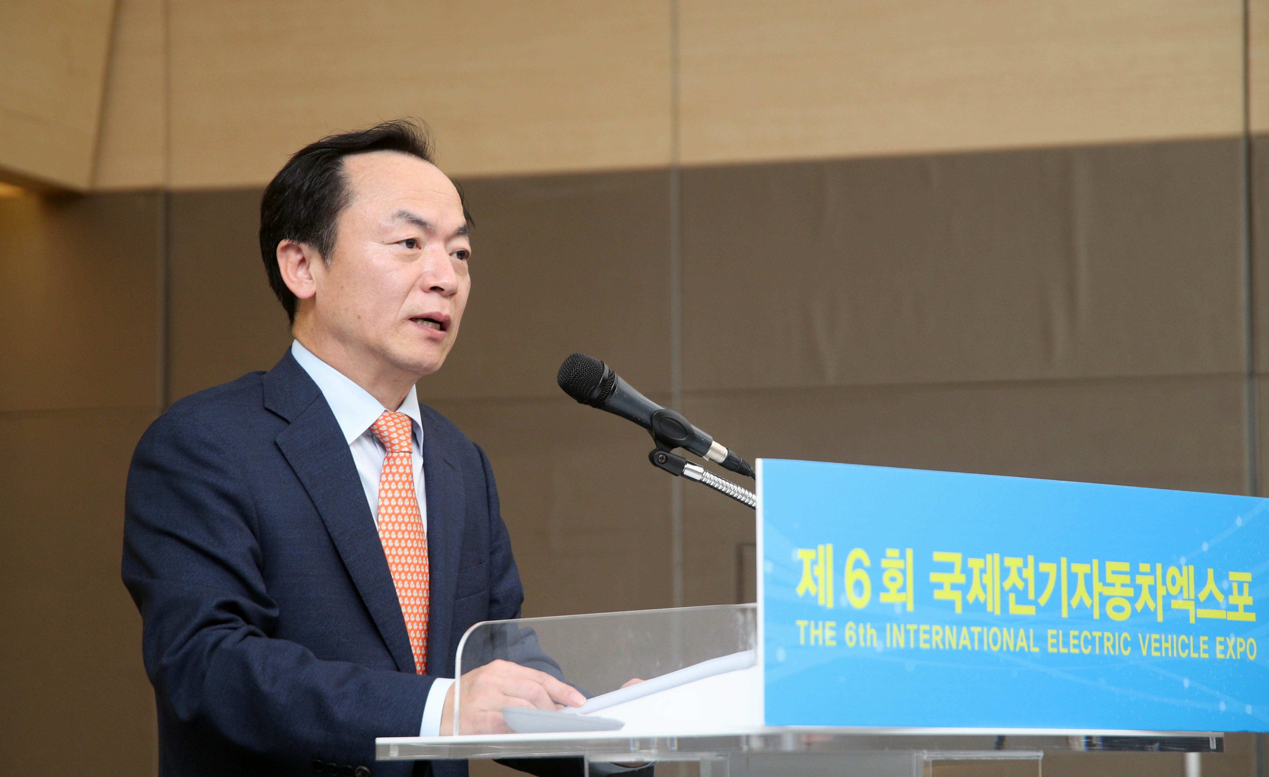 국제 전기·자율주행차 투자유치 포럼 1
