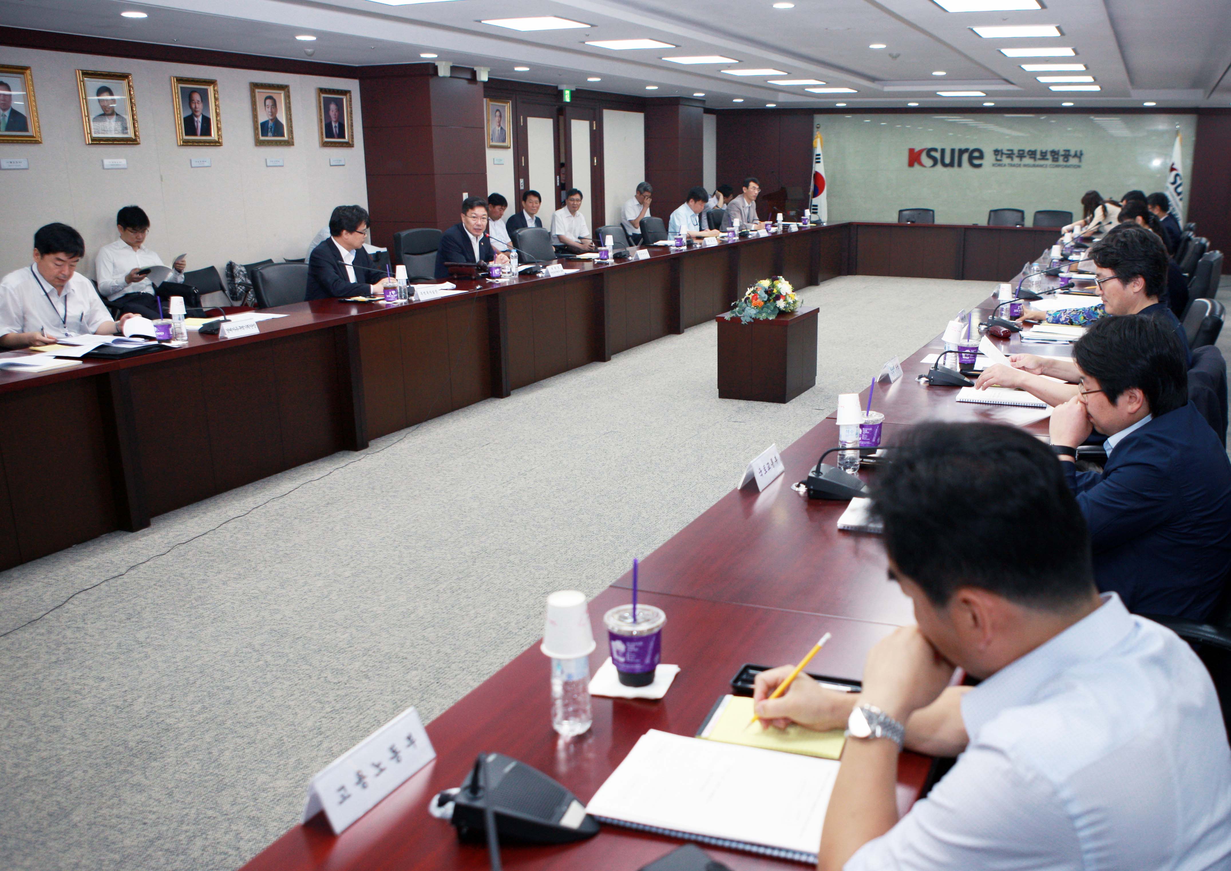 제69차 경제자유구역위원회 개최 3