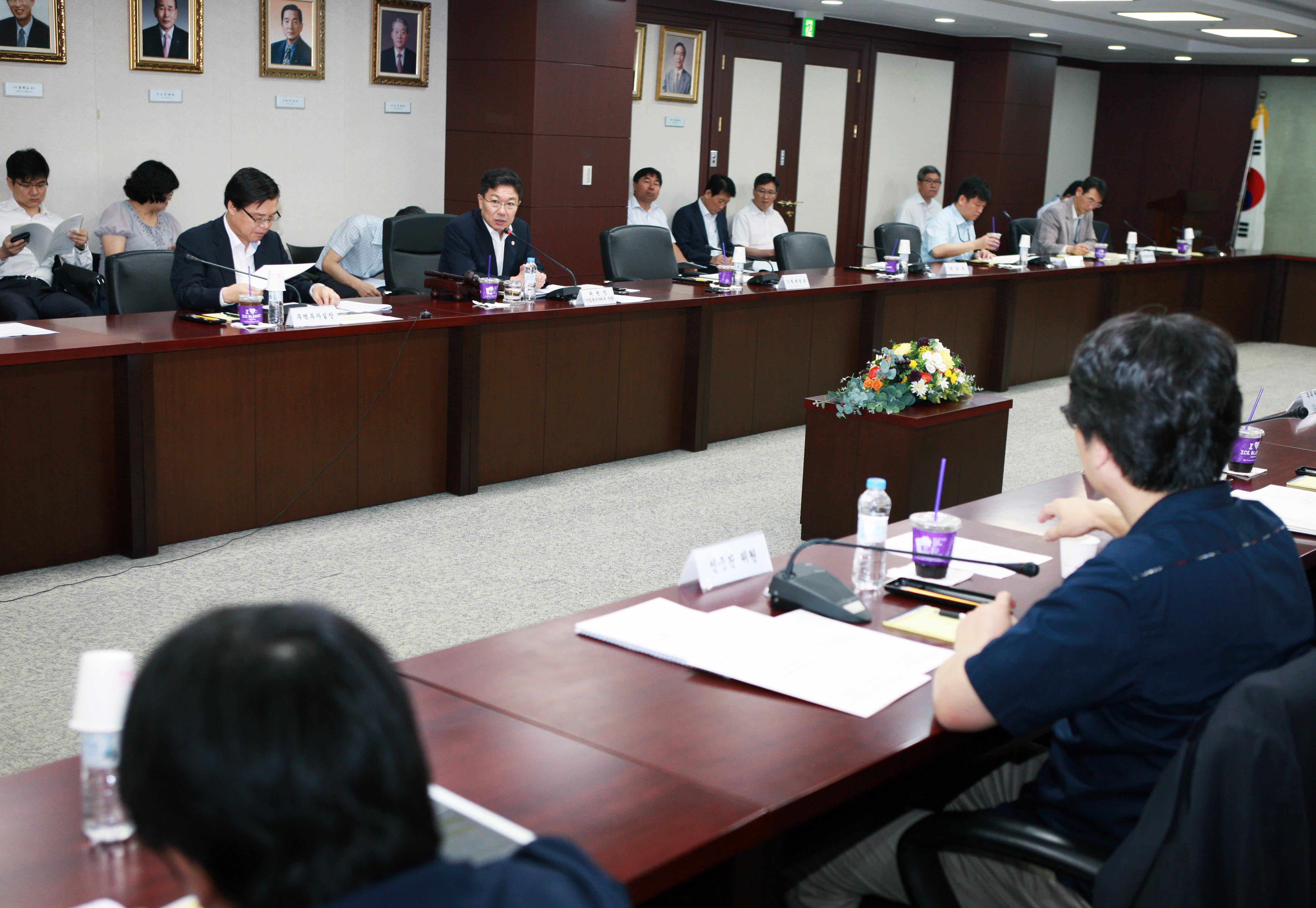 제69차 경제자유구역위원회 개최 1