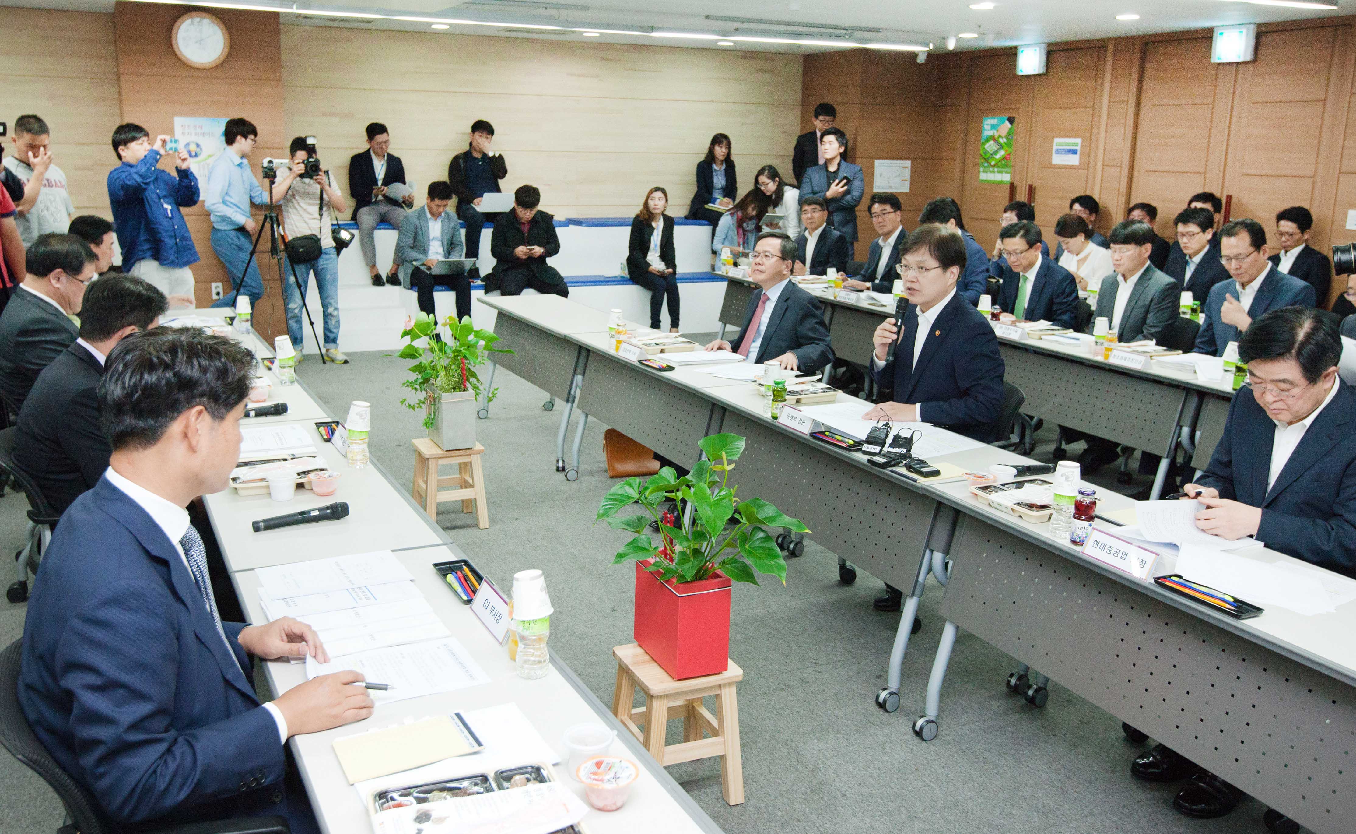 제7차 창조경제혁신센터 운영위원회 개최 2