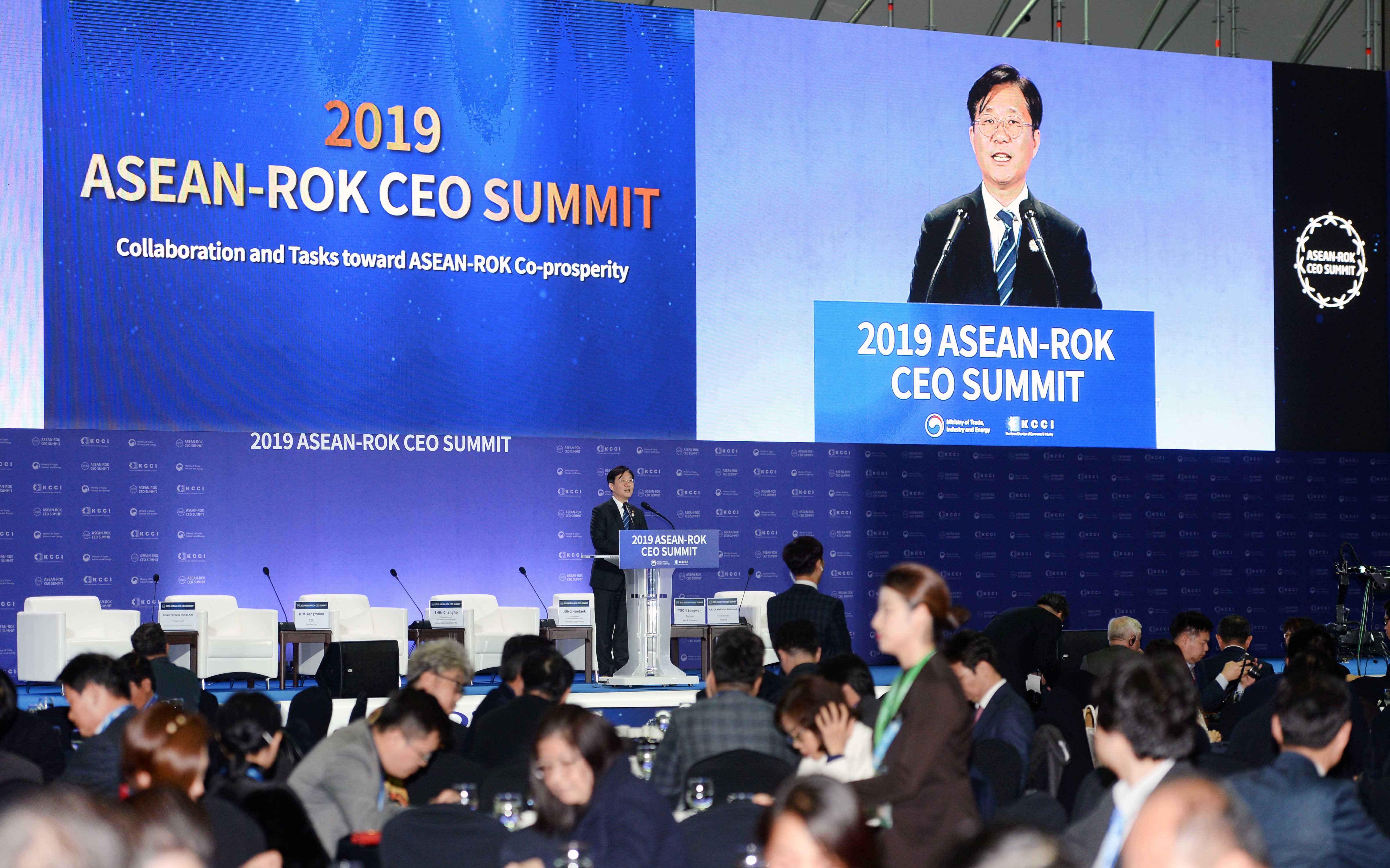 2019 한-아세안 특별정상회의 CEO 서밋 환영오찬 3