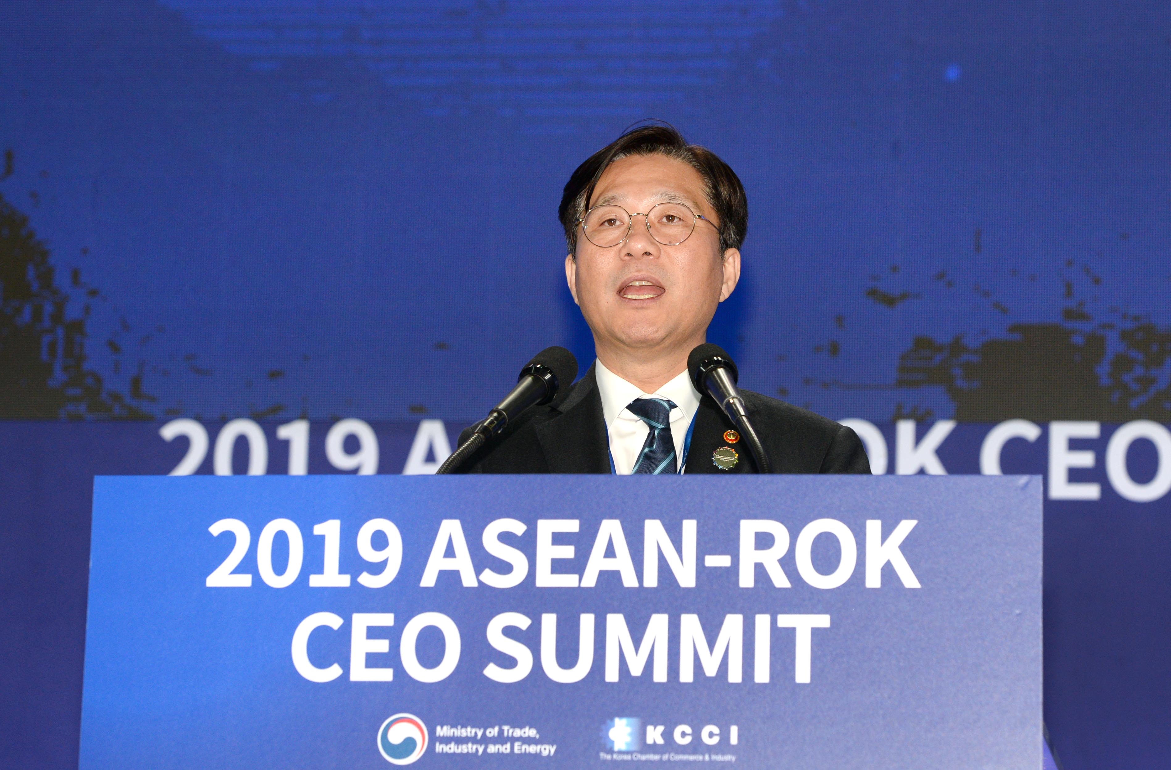 2019 한-아세안 특별정상회의 CEO 서밋 환영오찬 2