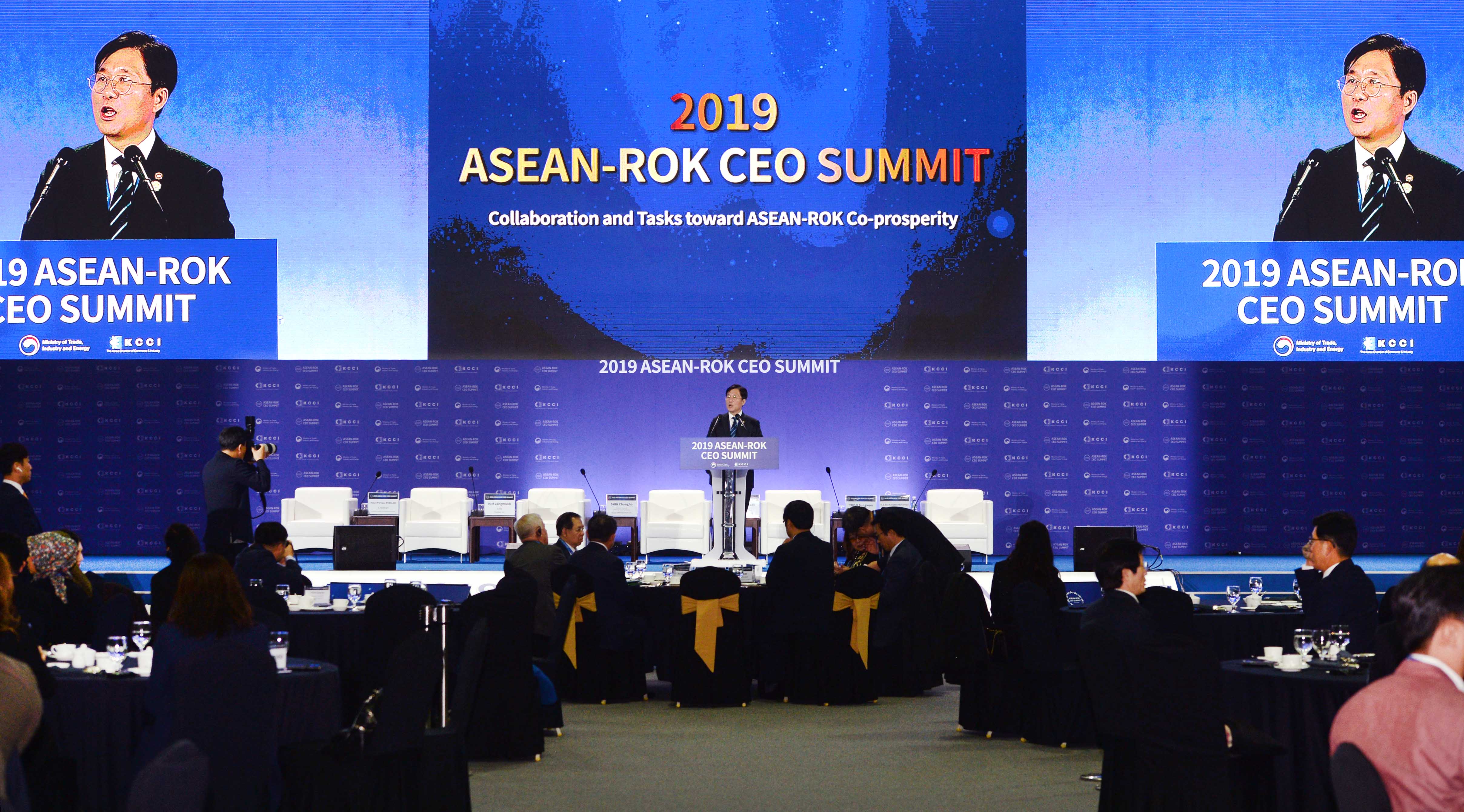 2019 한-아세안 특별정상회의 CEO 서밋 환영오찬 1