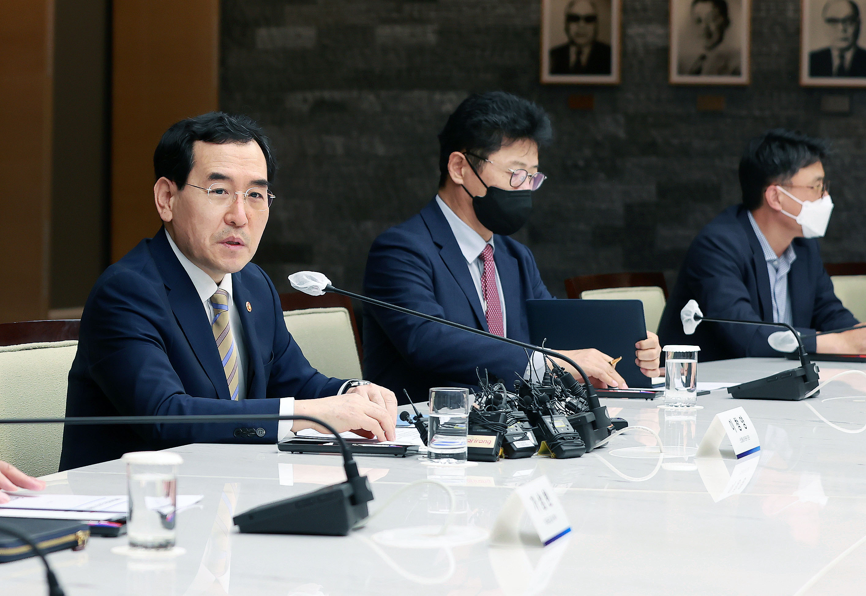 에너지 위기 대응을 위한 10대 그룹 간담회 4