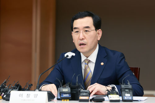 에너지 위기 대응을 위한 10대 그룹 간담회 1