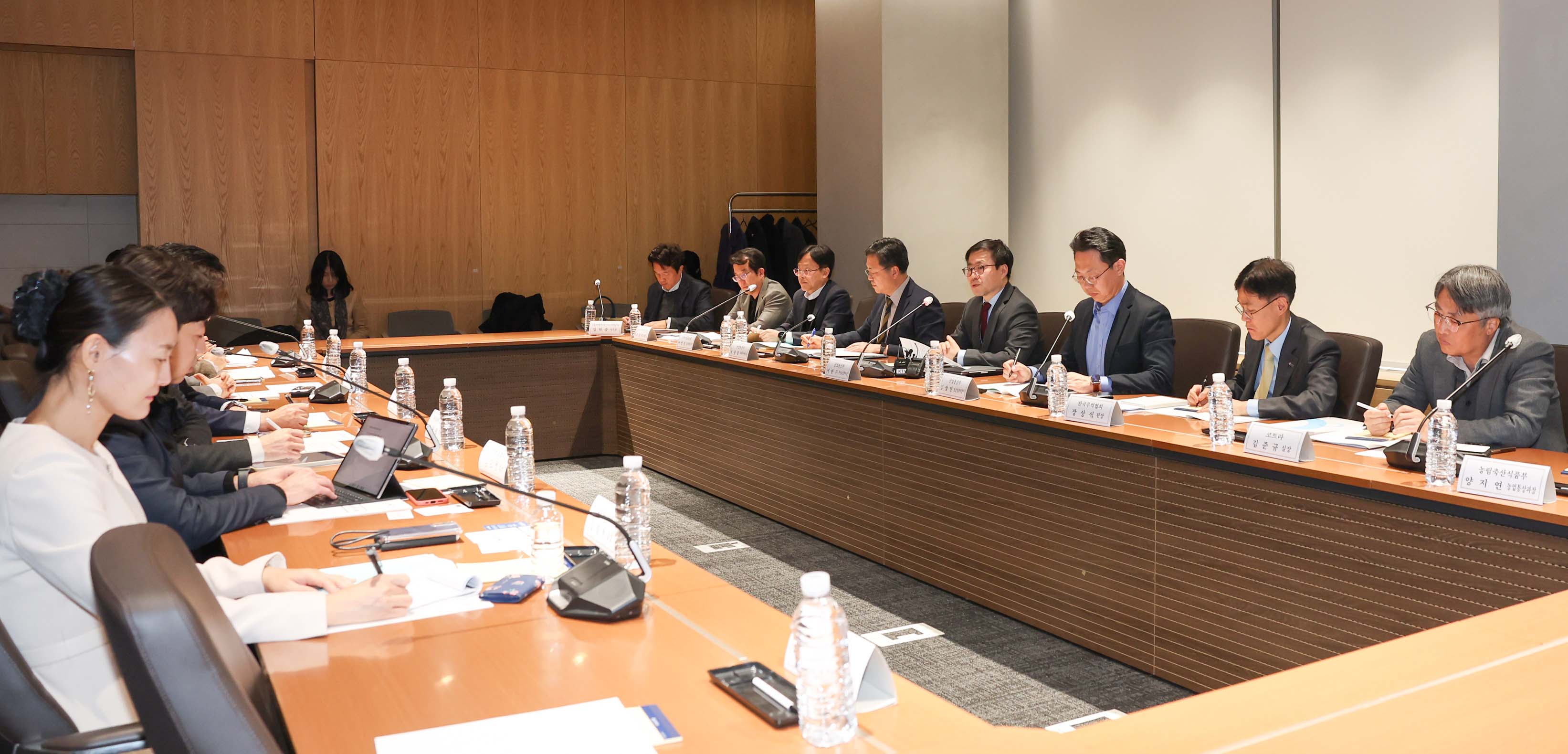 민관 합동 무역장벽 대응 강화를 위한 간담회 4