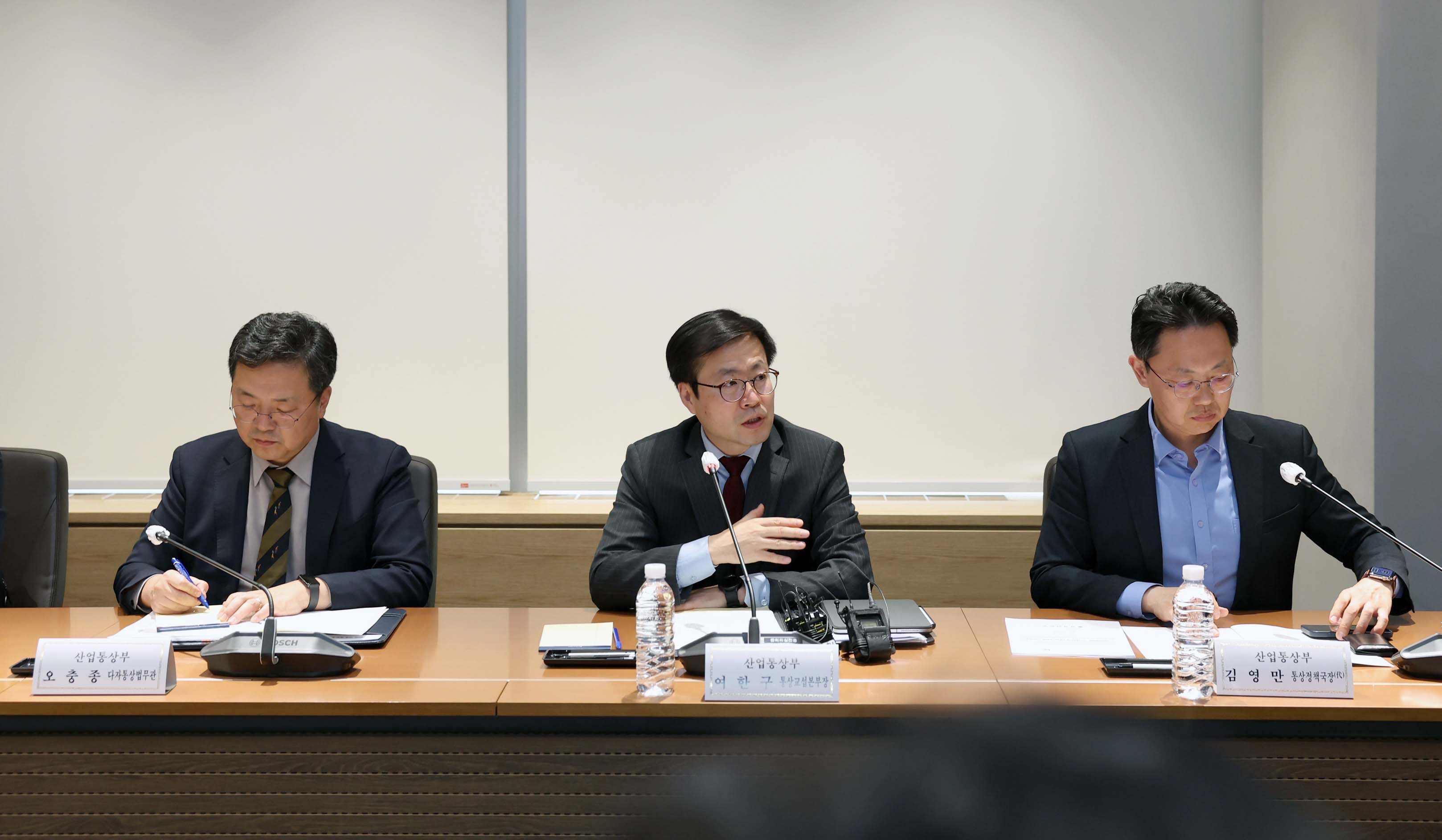 민관 합동 무역장벽 대응 강화를 위한 간담회 5