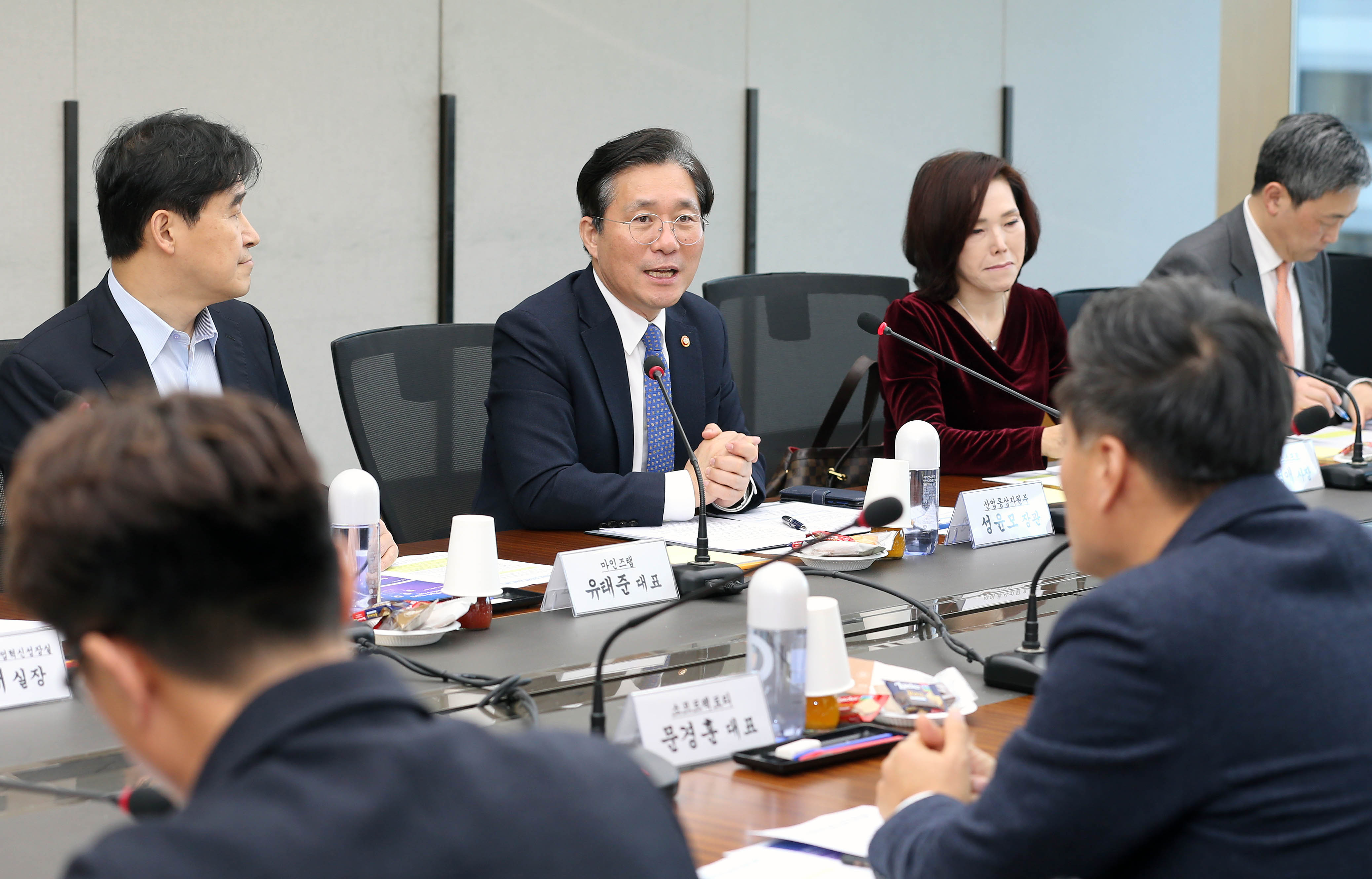 제3차 제조업 르네상스 라운드 테이블 2