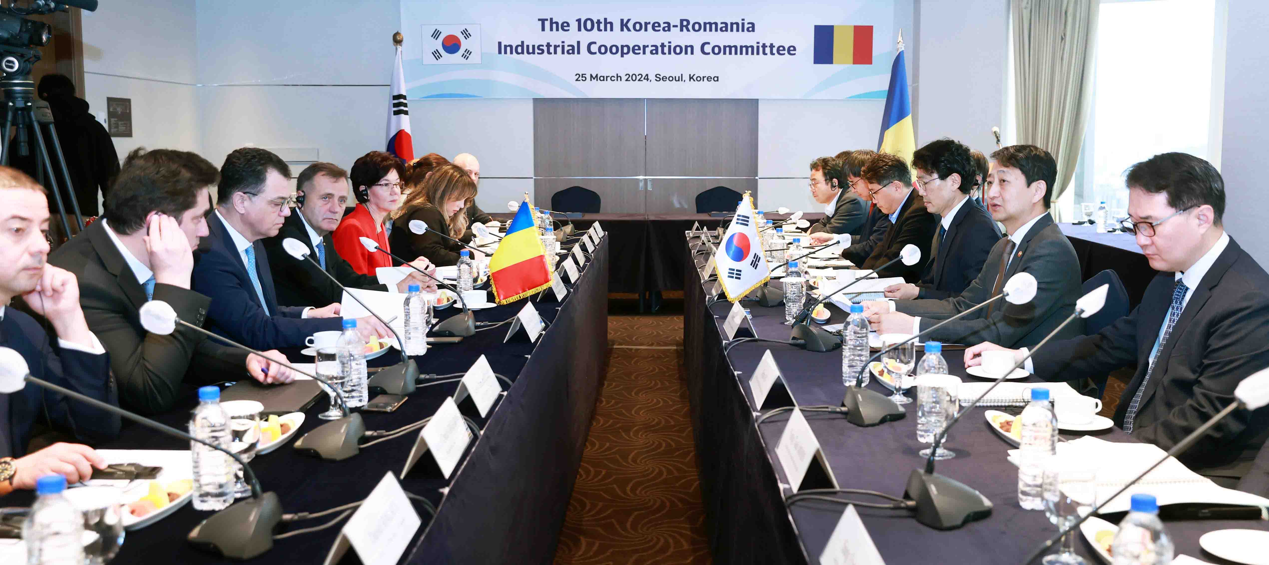 제10차 한-루마니아 산업협력위원회 3
