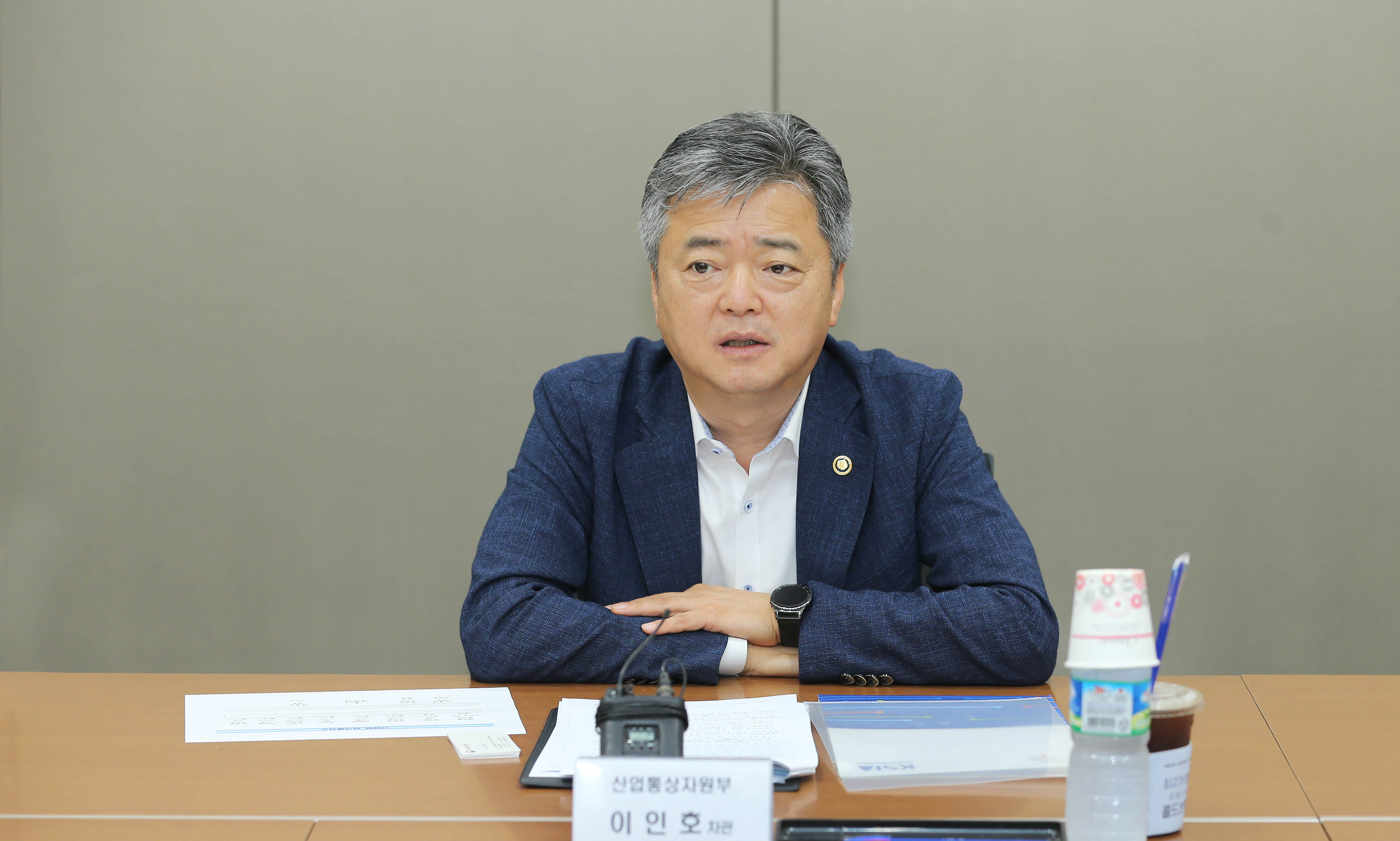 시스템반도체 설계 지원센터 출범식 3