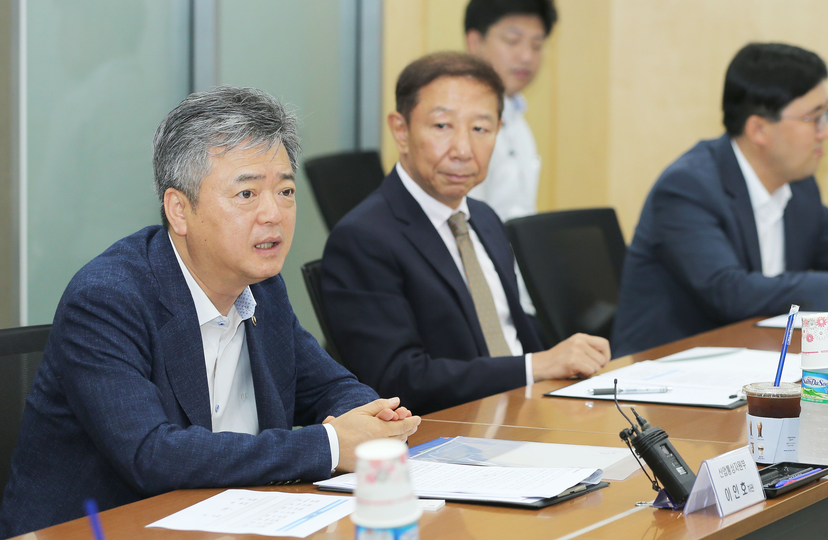 시스템반도체 설계 지원센터 출범식 2