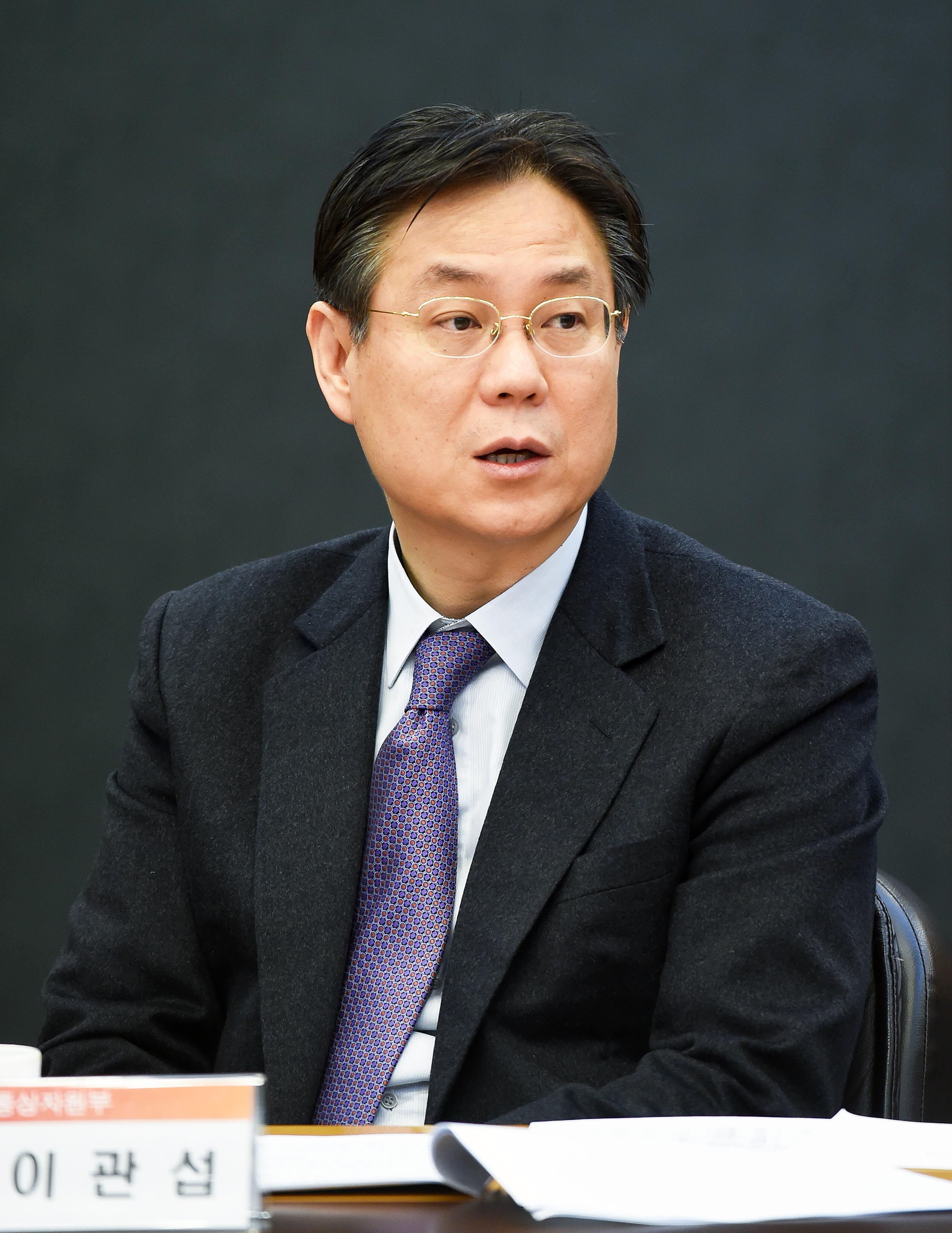 무역의 날 지상좌담회 4