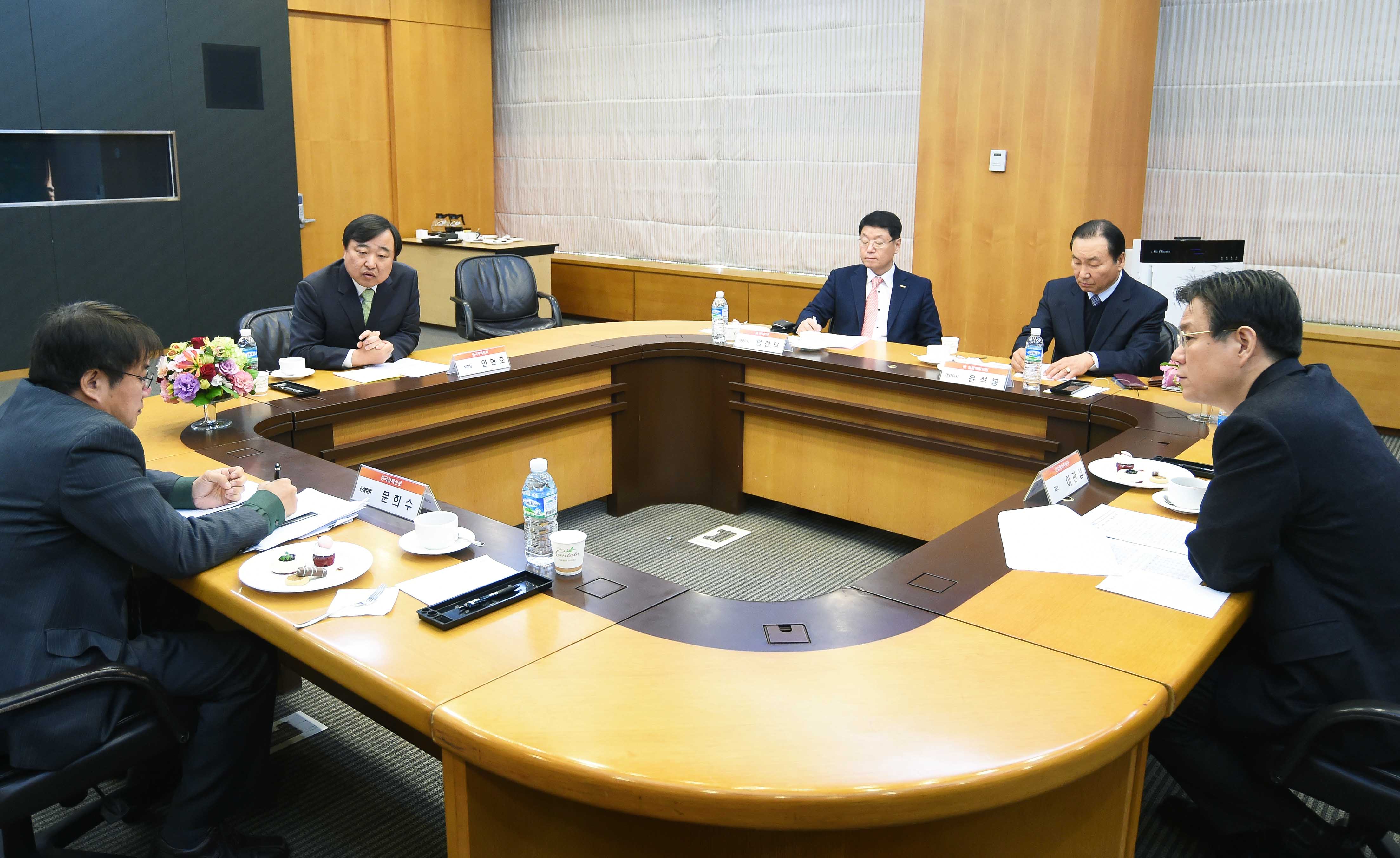 무역의 날 지상좌담회 3