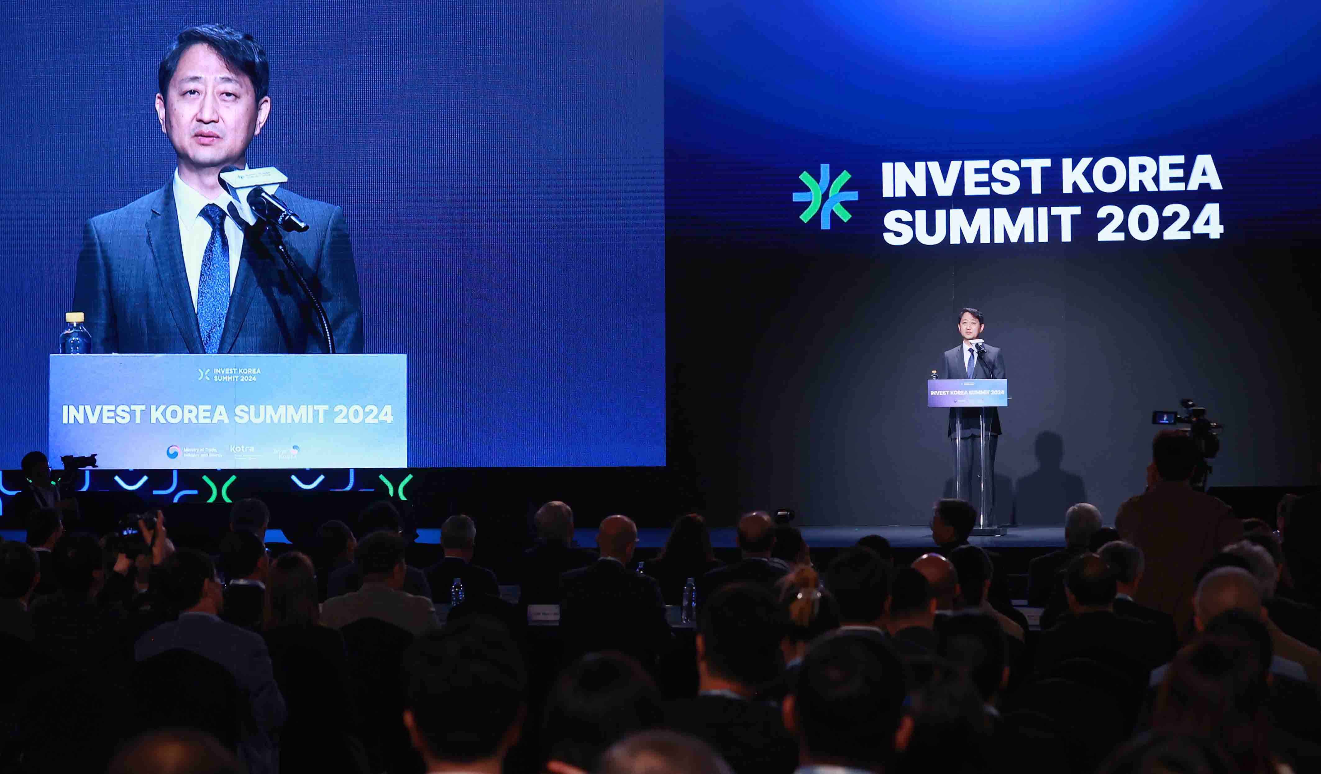 Invest Korea Summit 컨퍼런스 3