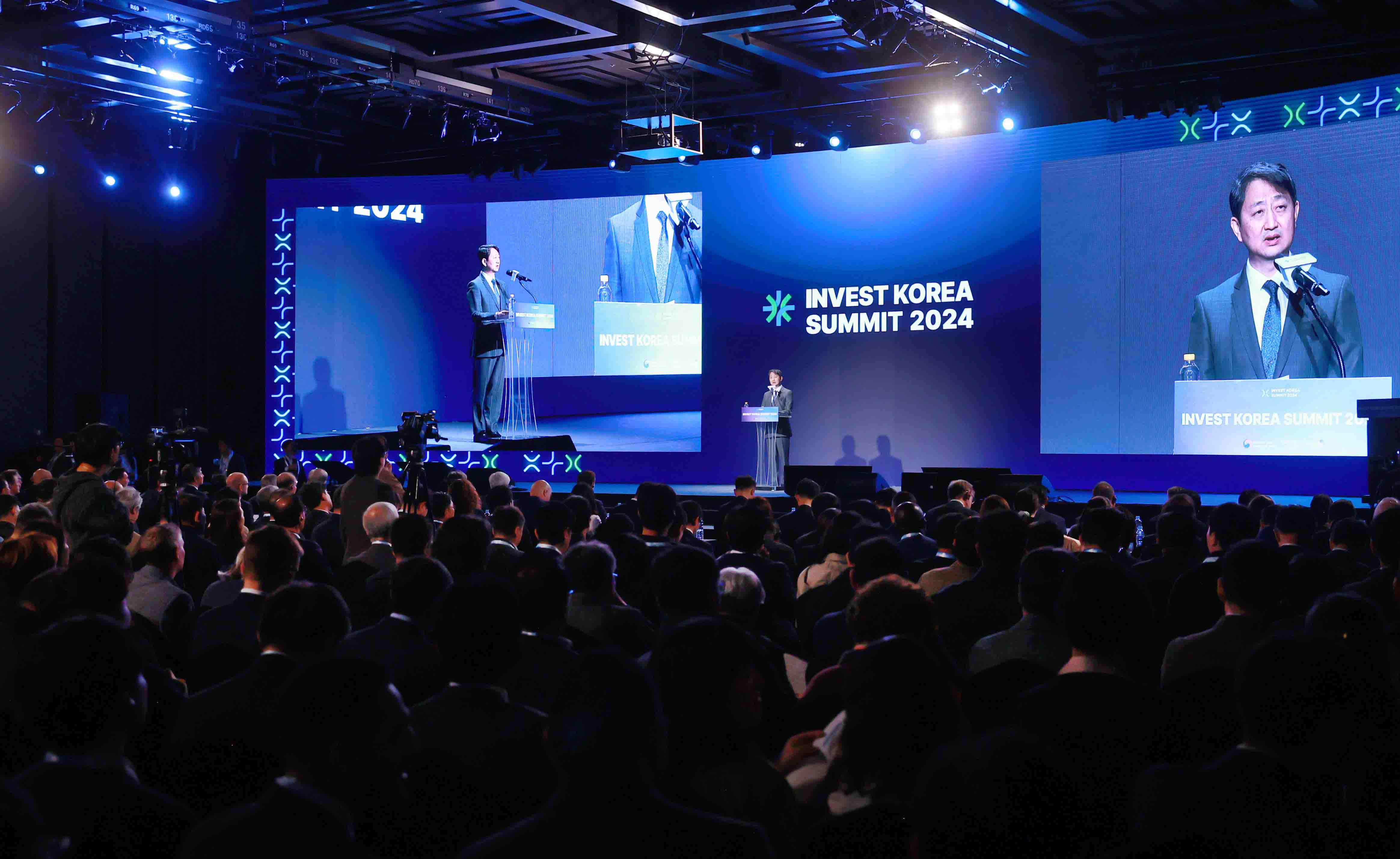 Invest Korea Summit 컨퍼런스 5