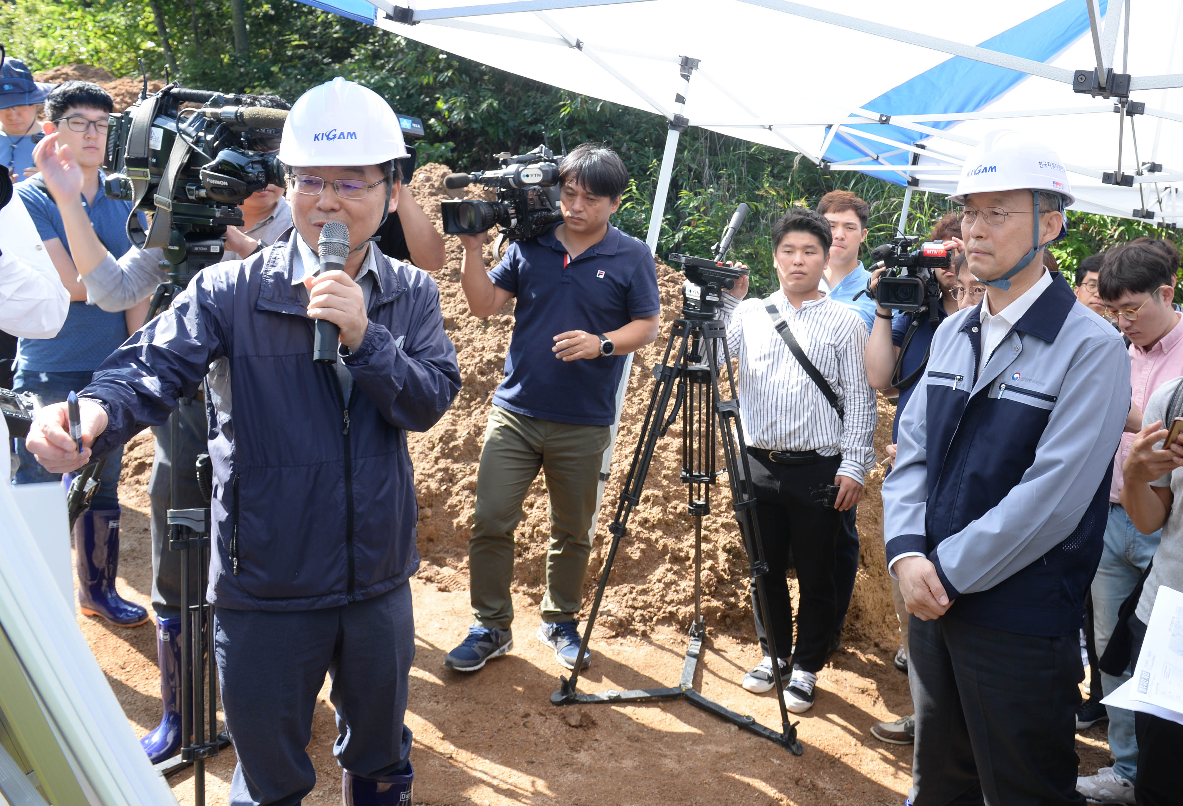 동남권 단층지역 현장방문 3