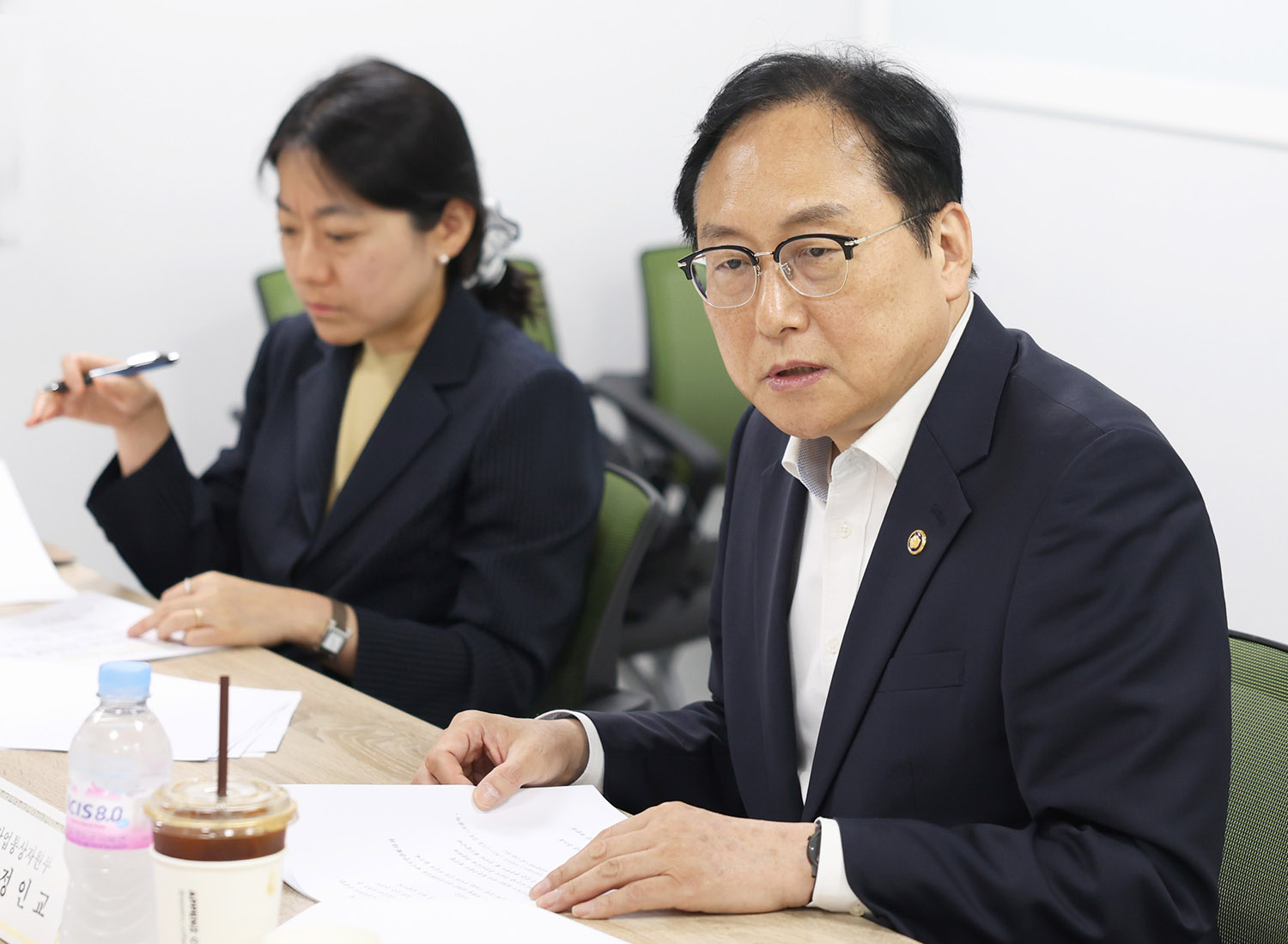 아시아태평양경제협력체(APEC) 자문단 분과장 회의 4