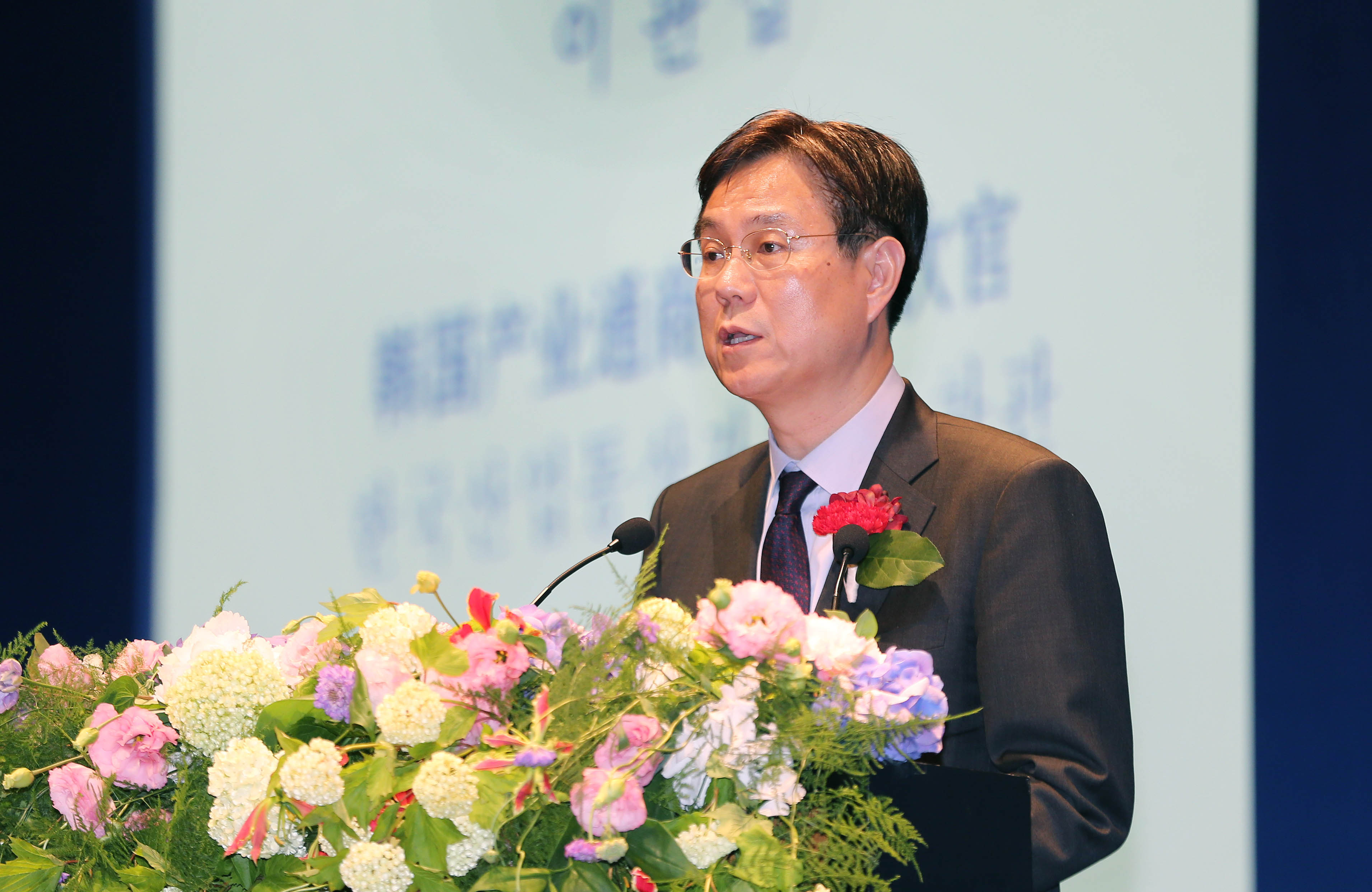 한-중국 강소성 경제무역협력교류회 2