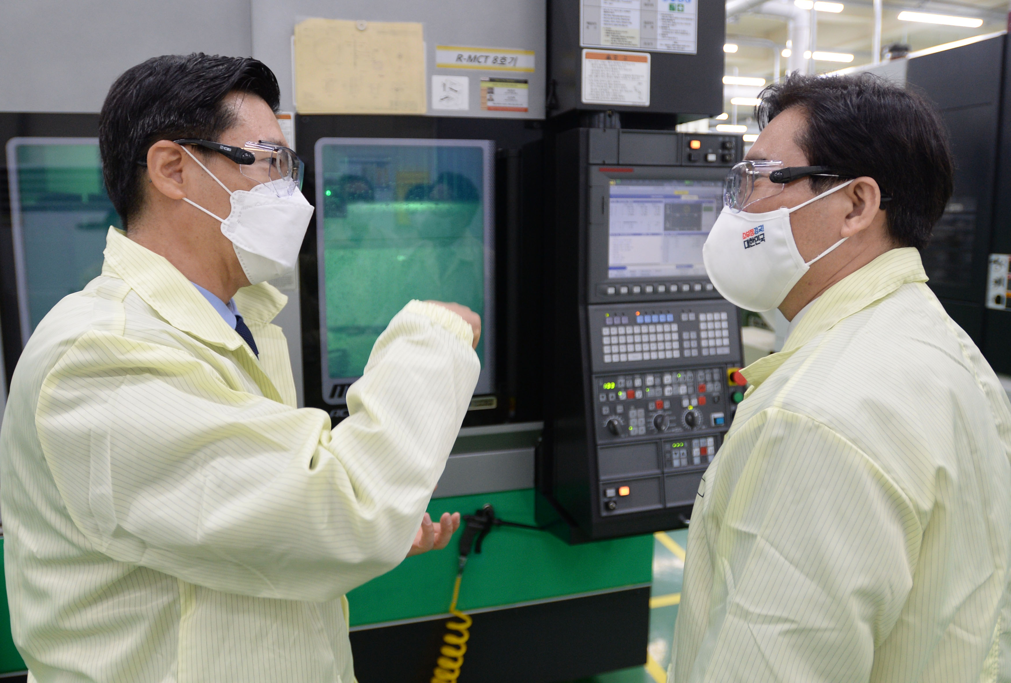 소부장 R&D 성과기업인 미코세라믹스 현장방문 3