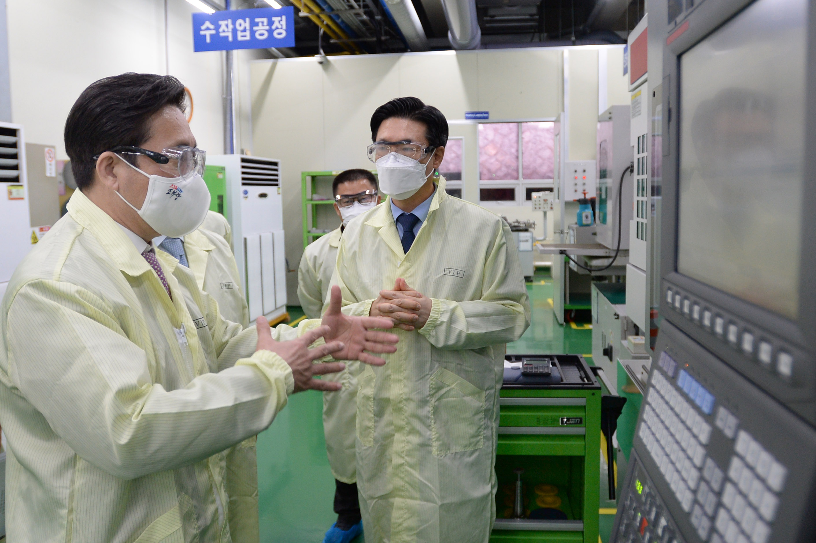 소부장 R&D 성과기업인 미코세라믹스 현장방문 2