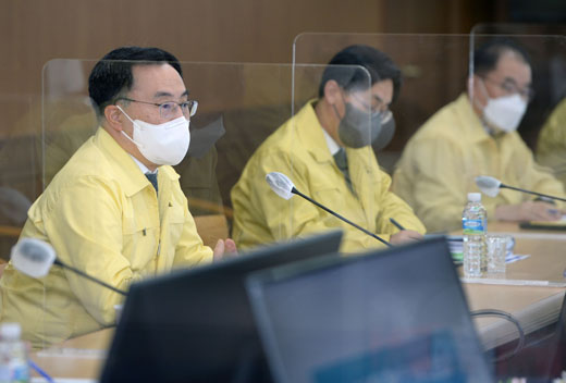 겨울철 전력수급 대비 현장 간담회 1