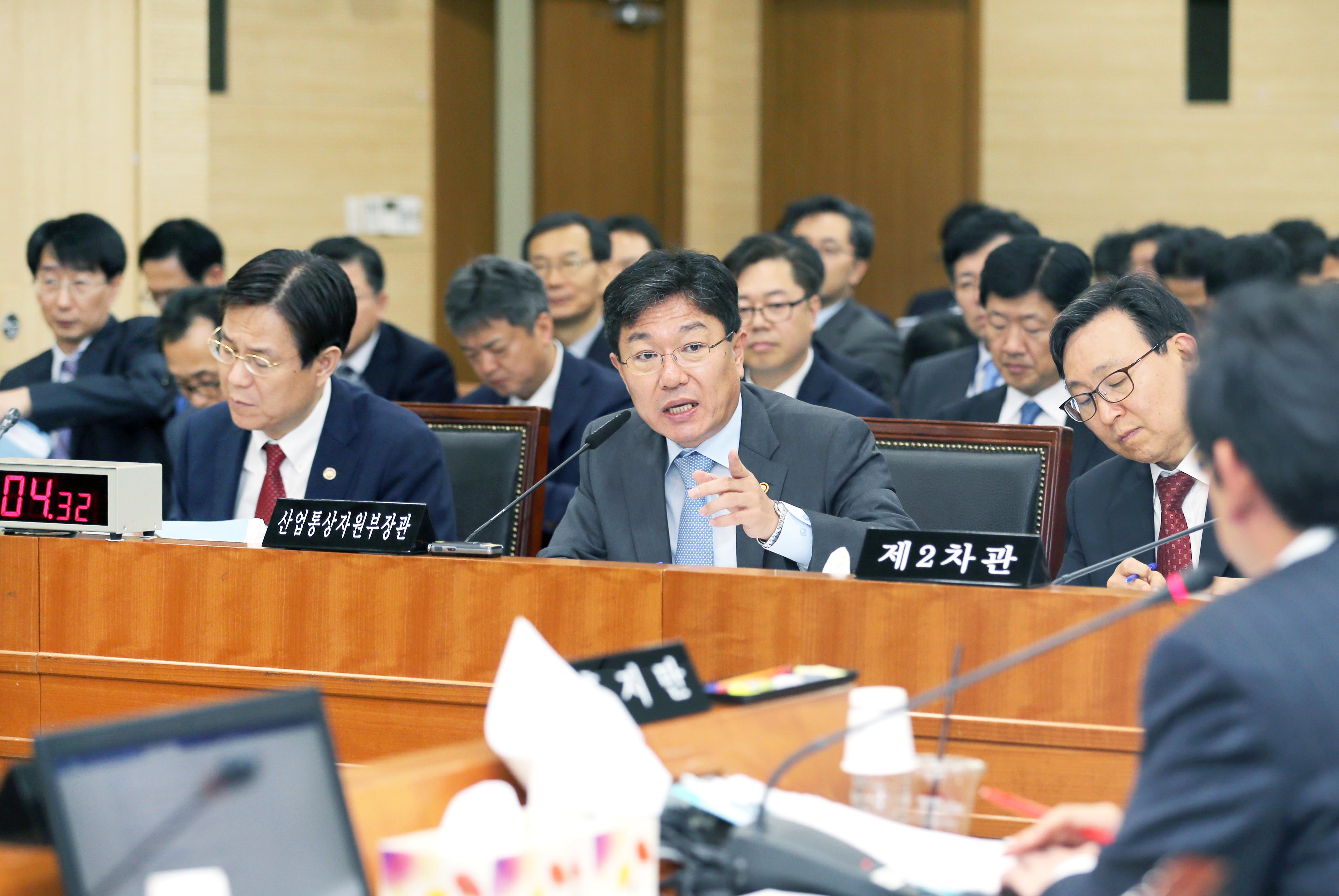 2015년 산업통상자원위원회 국정감사 질의6 1