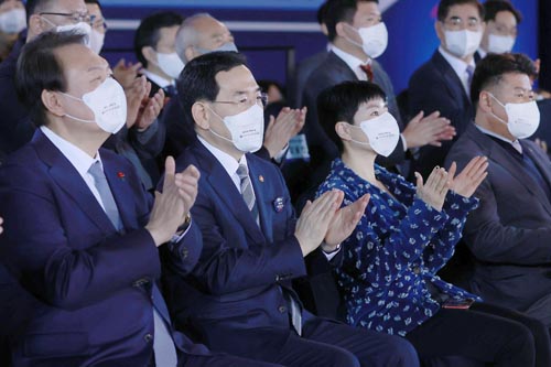제59회 무역의 날 기념식 1