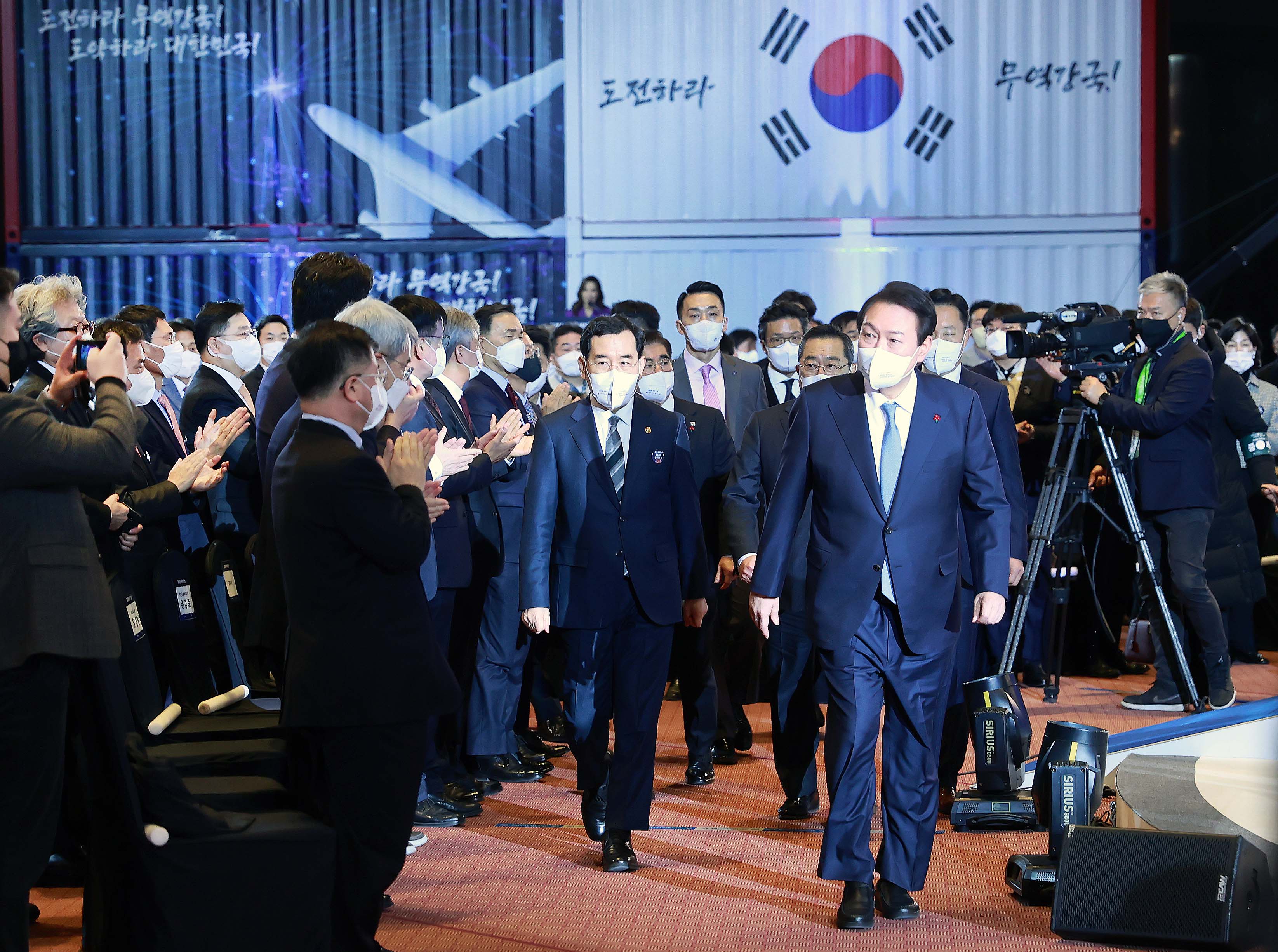제59회 무역의 날 기념식 6