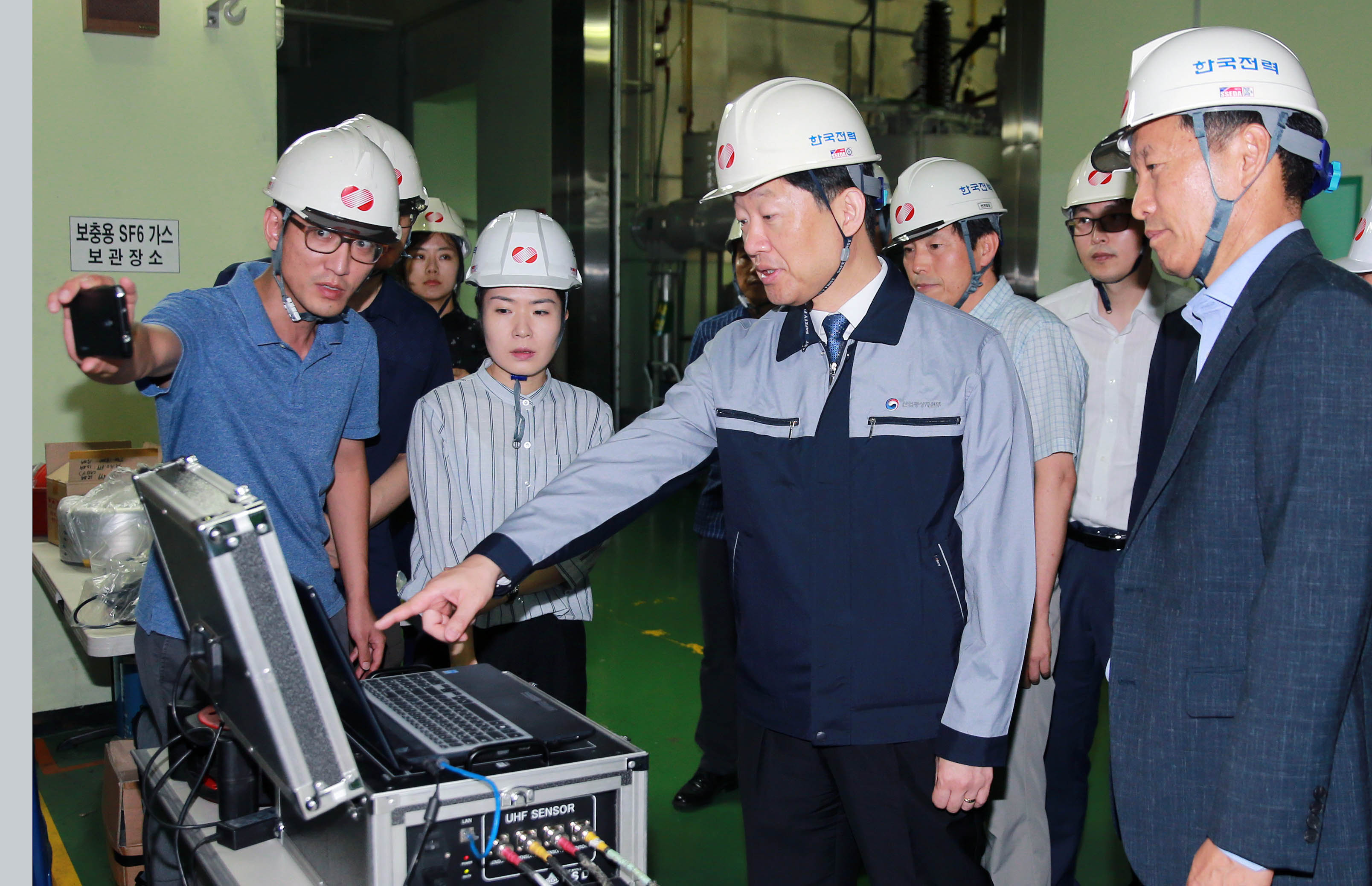 논현변전소(154kV) 안전관리실태 현장점검 1