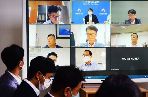 러시아 정부의 비우호국 ‘특별경제조치’ 관련 공급망 영향 긴급 점검회의 1