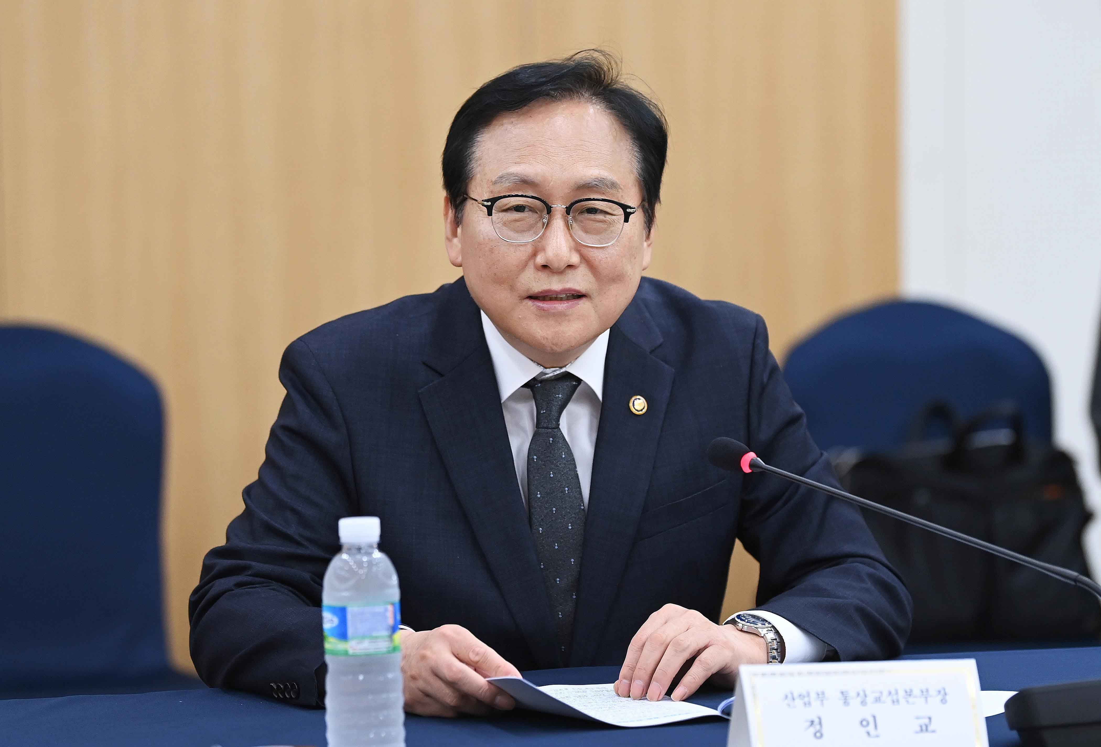 APEC 자문단 비전분과 회의 개최 3