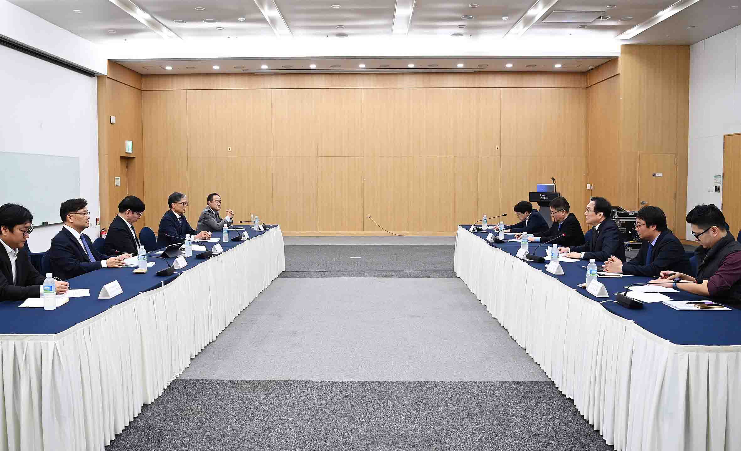 APEC 자문단 비전분과 회의 개최 1