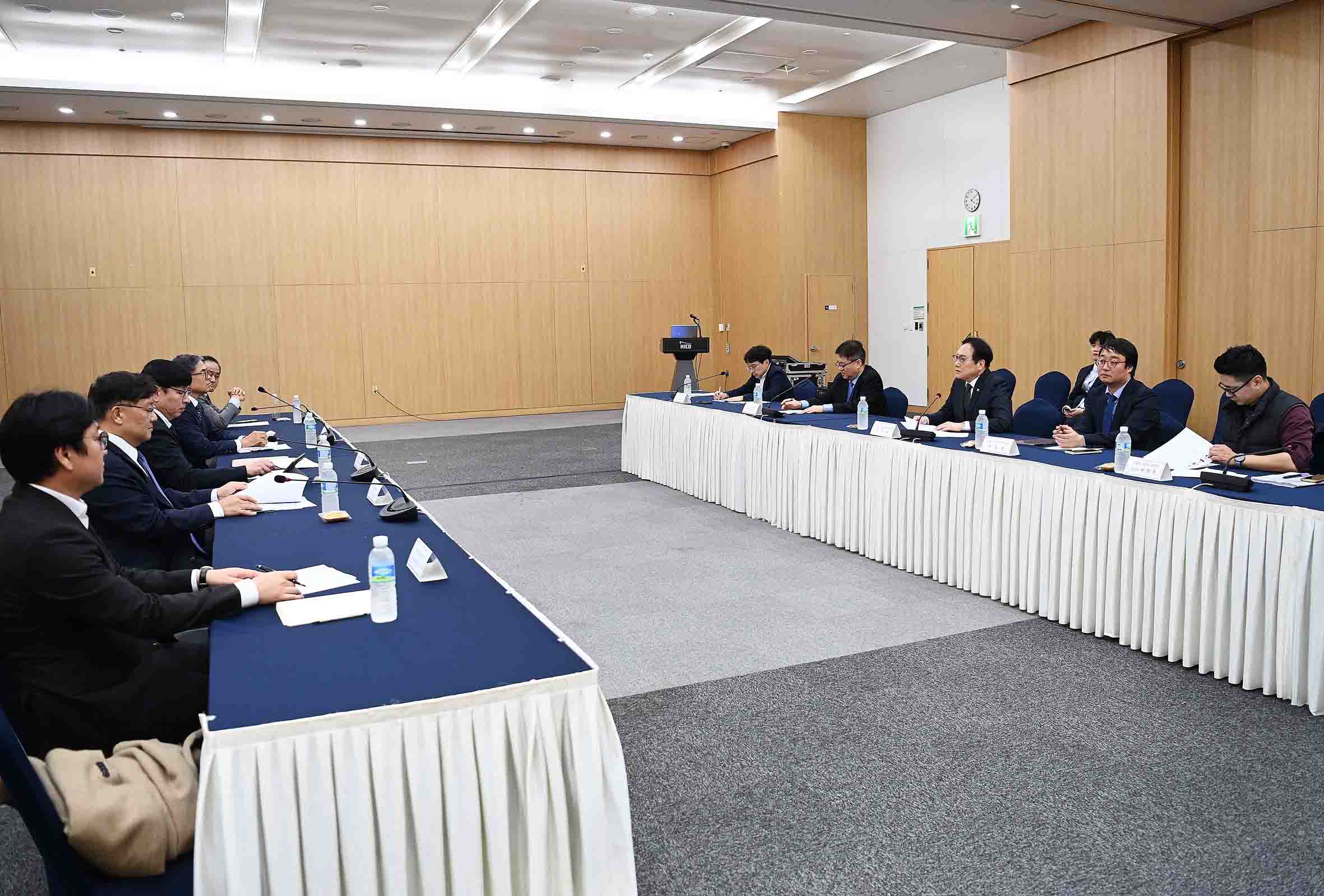 APEC 자문단 비전분과 회의 개최 5
