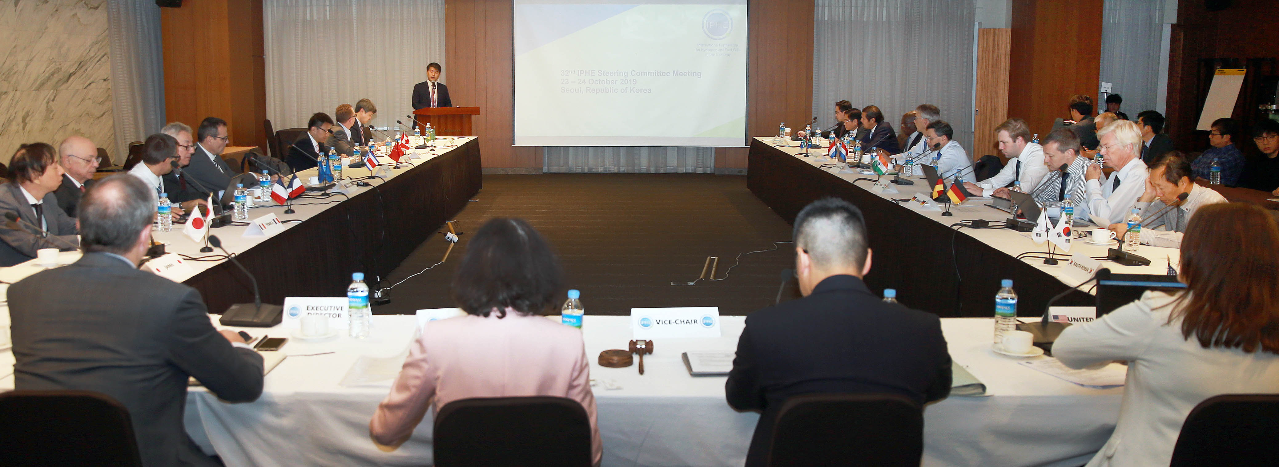 국제 수소연료전지 파트너십(IPHE) 운영위원회 회의 1