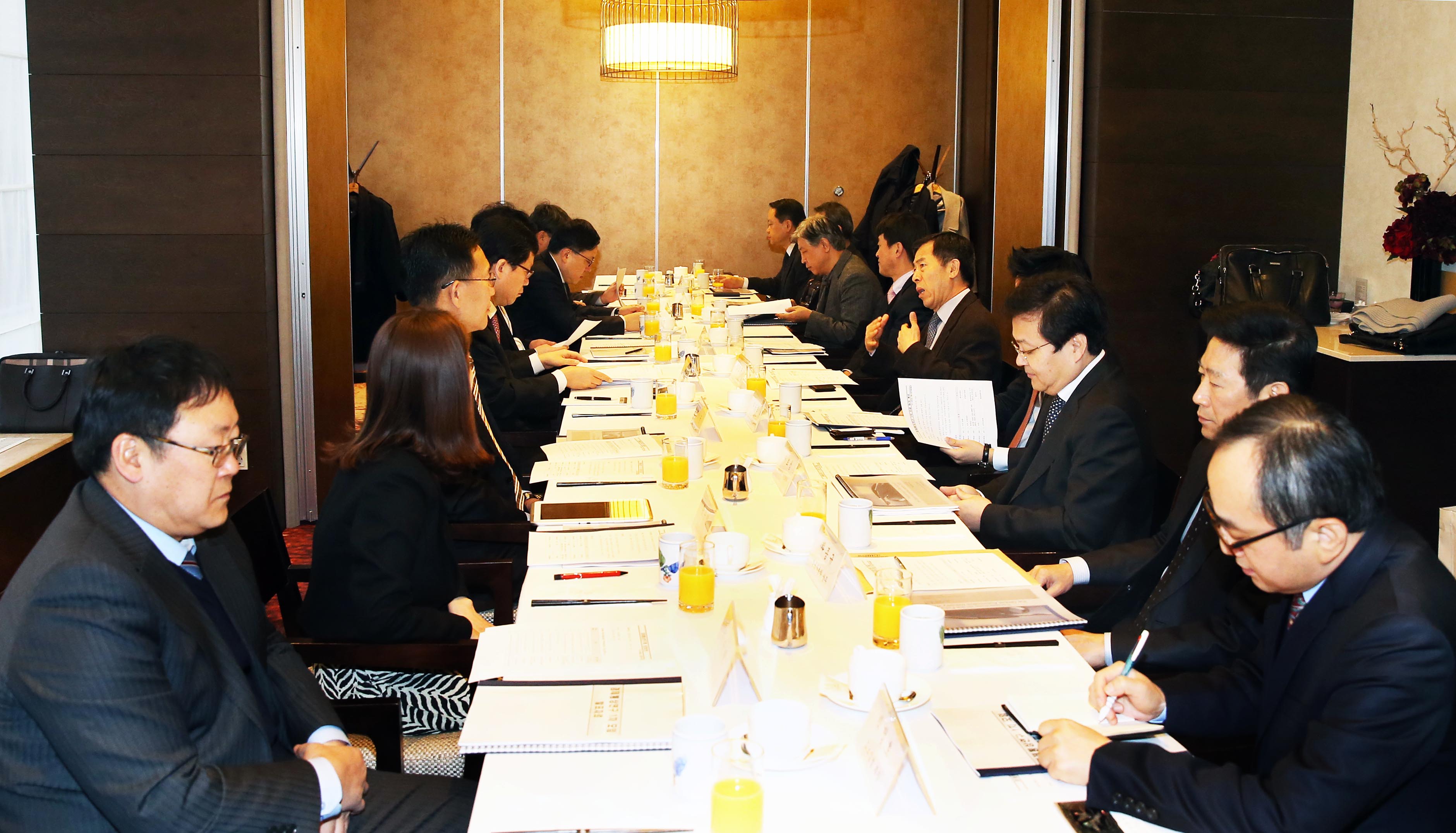 제1차 경제통상연구 모임 개최 5