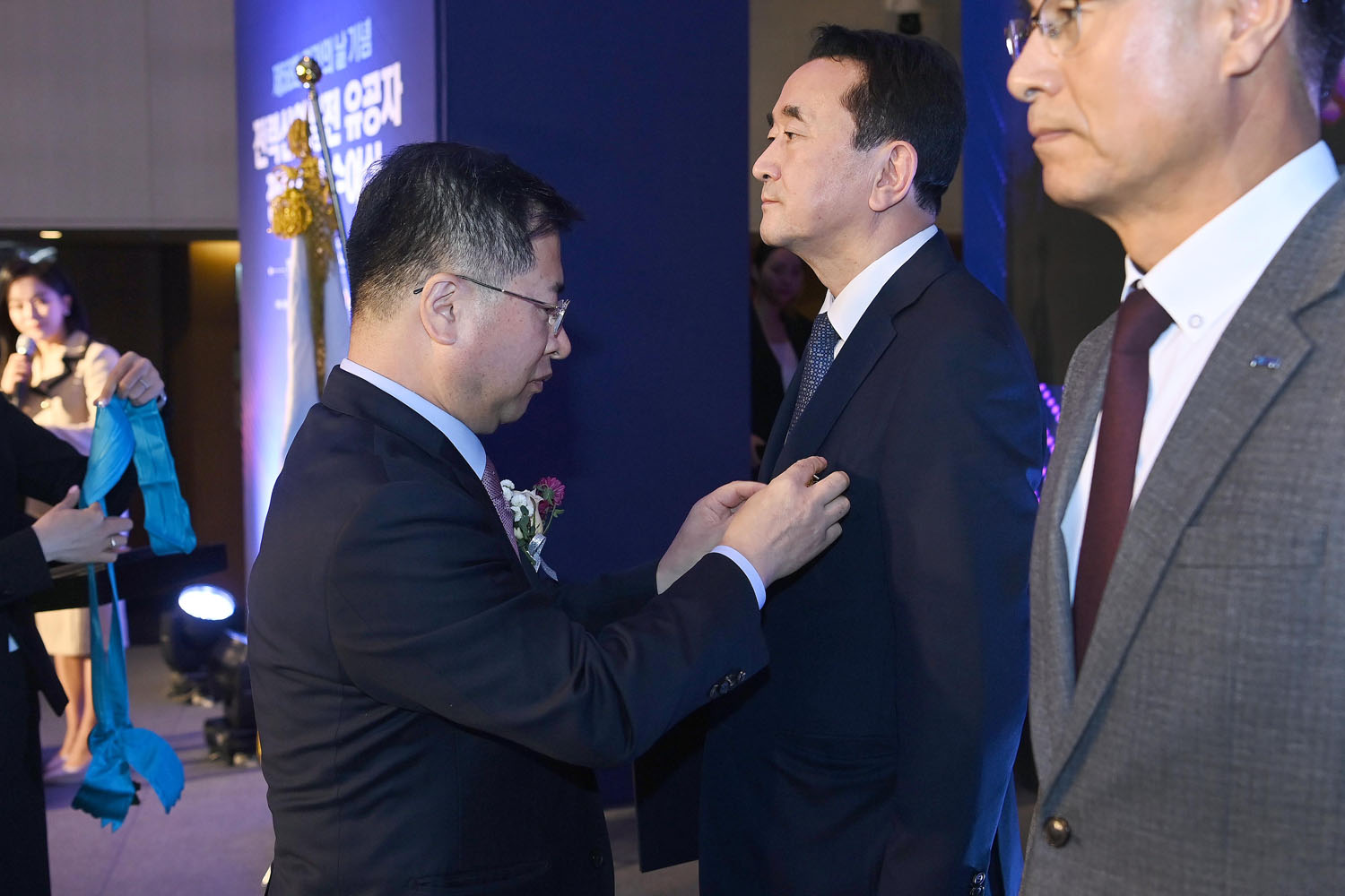 제58회 전기의 날 기념식 4
