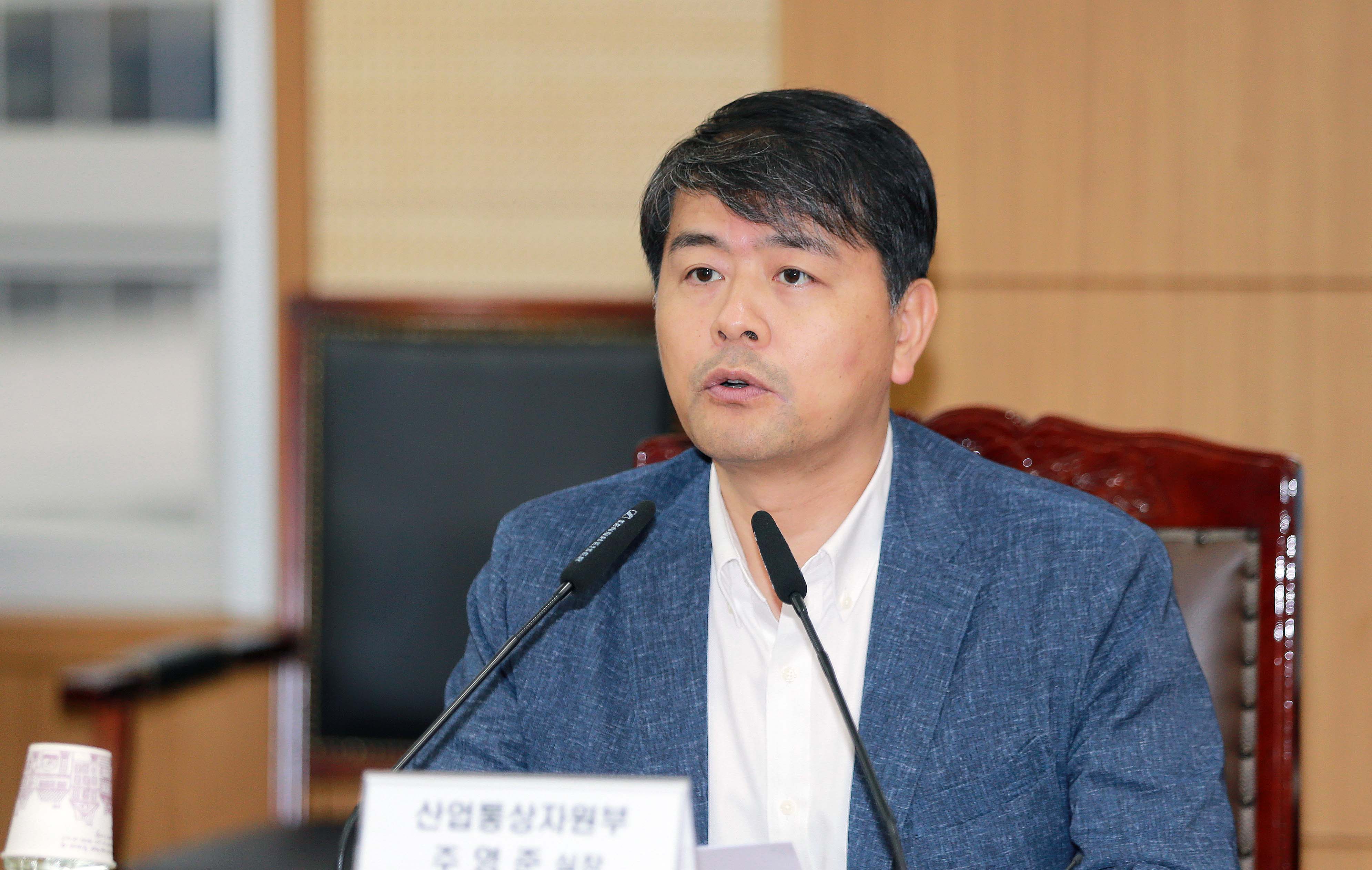 제1회 재생에너지 민·관 공동협의회 3