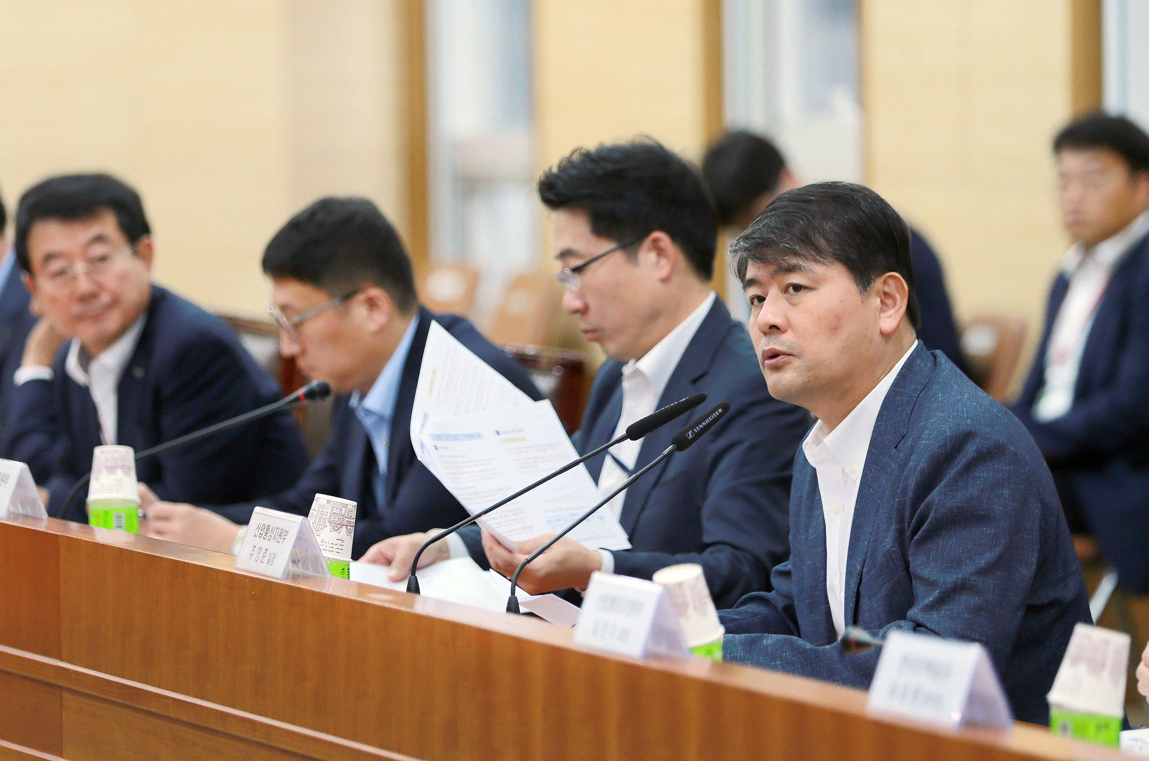 제1회 재생에너지 민·관 공동협의회 2