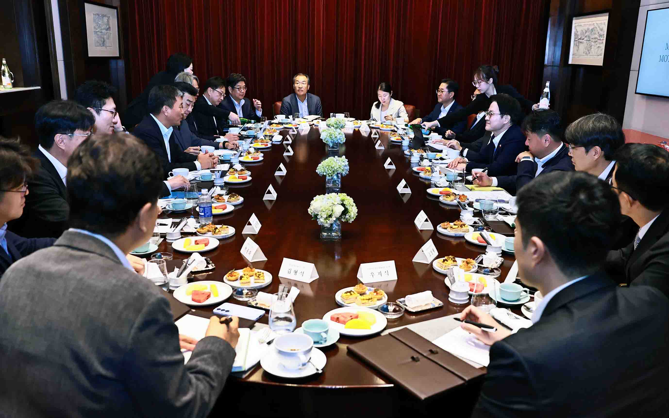 베트남 원전·에너지 진출기업 간담회 1