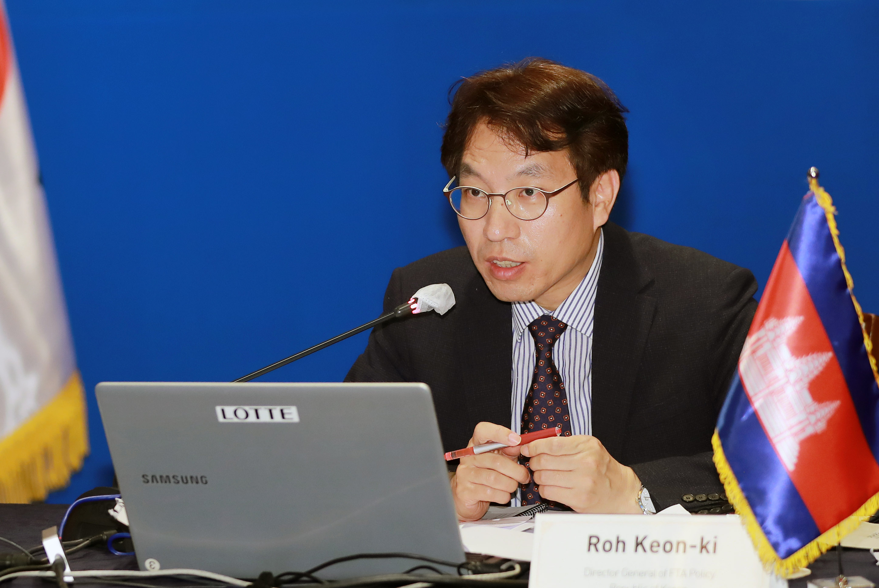 한-캄보디아 자유무역협정(FTA) 제1차 공식협상 화상회의 2