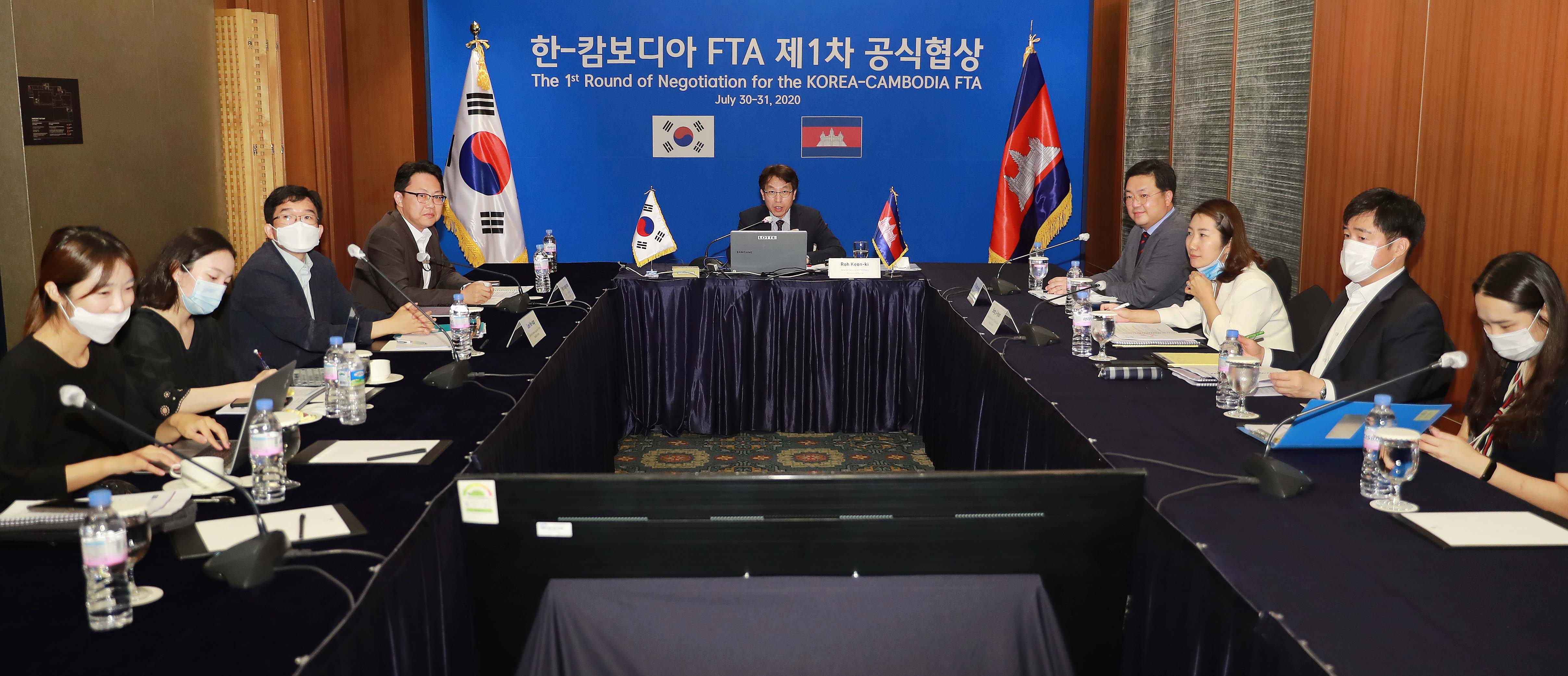 한-캄보디아 자유무역협정(FTA) 제1차 공식협상 화상회의 5