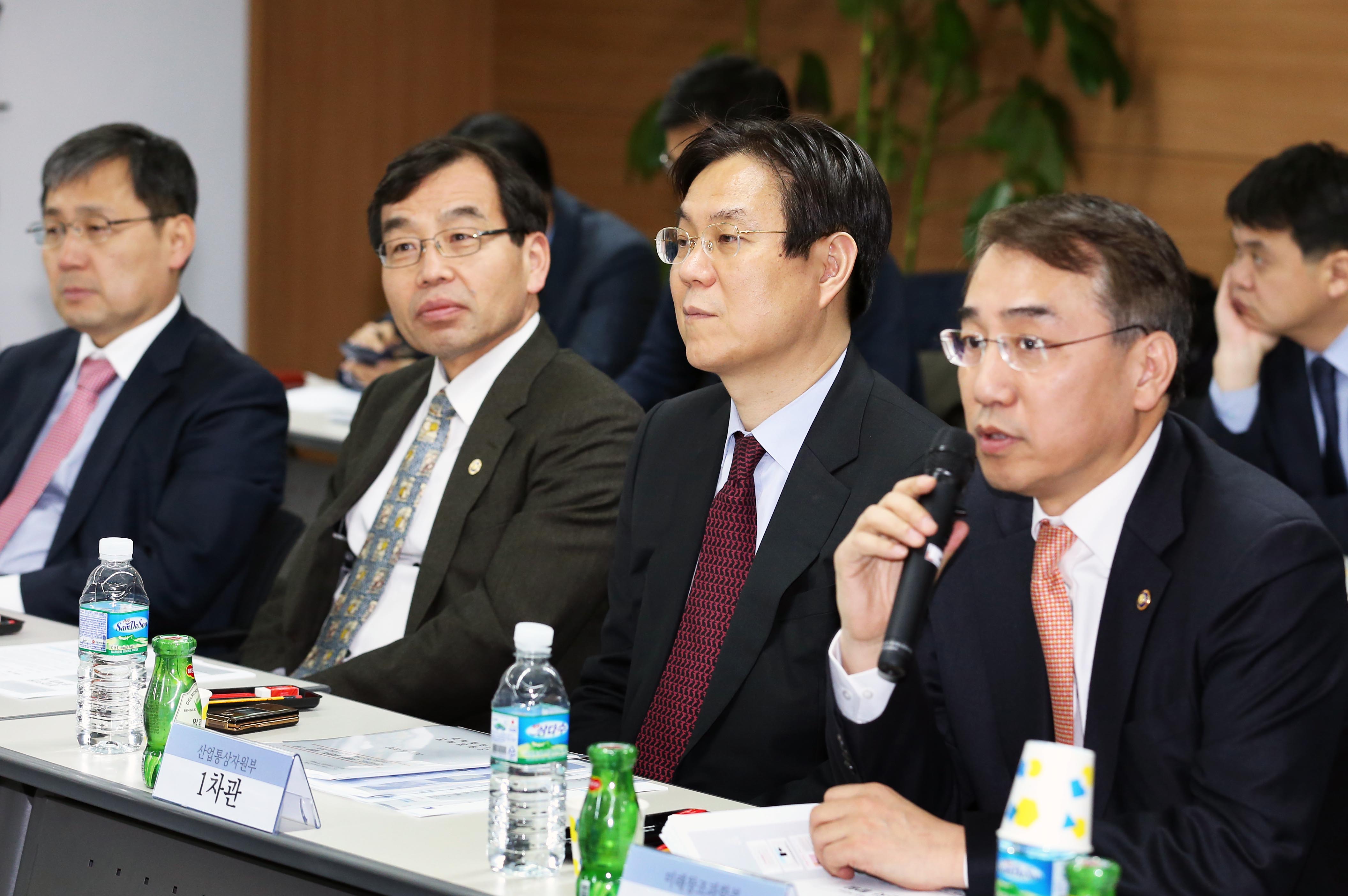 역동적 혁신경제 협업TF 2차 회의 2