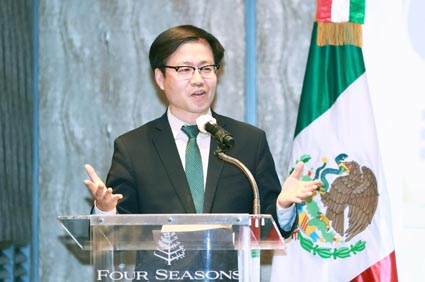 한-멕시코 수교 60주년 기념식 1