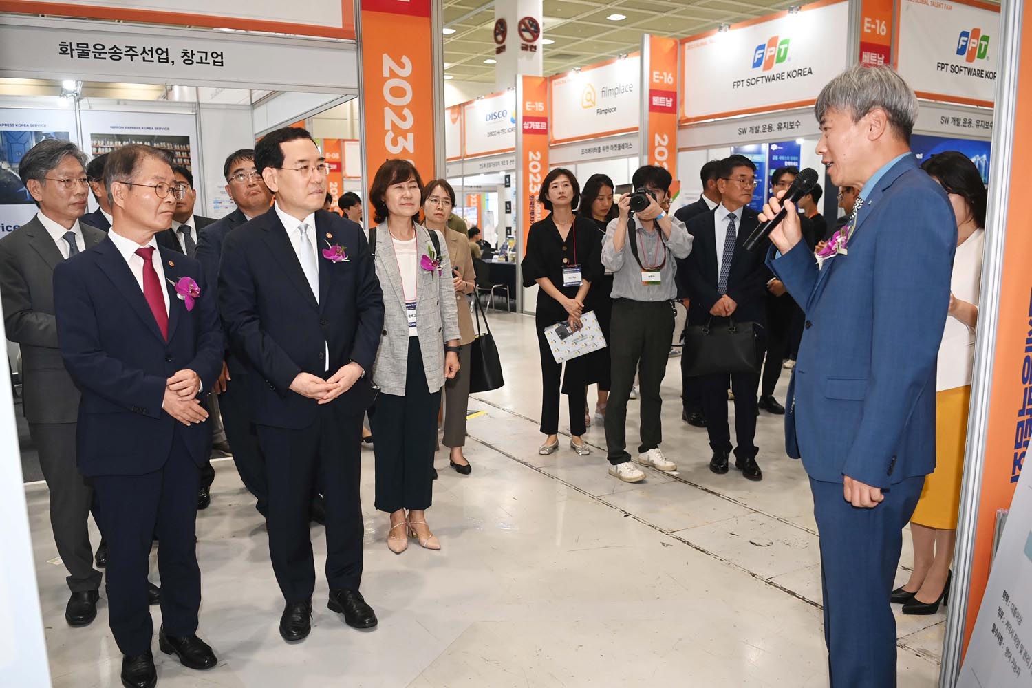 2023 Global Talent Fair 개막식 5