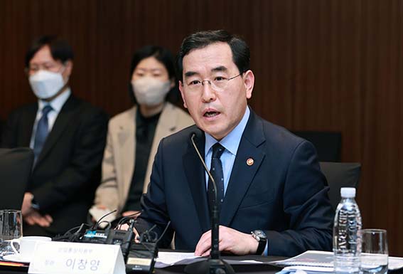 철강산업 발전 원탁회의 개최 1