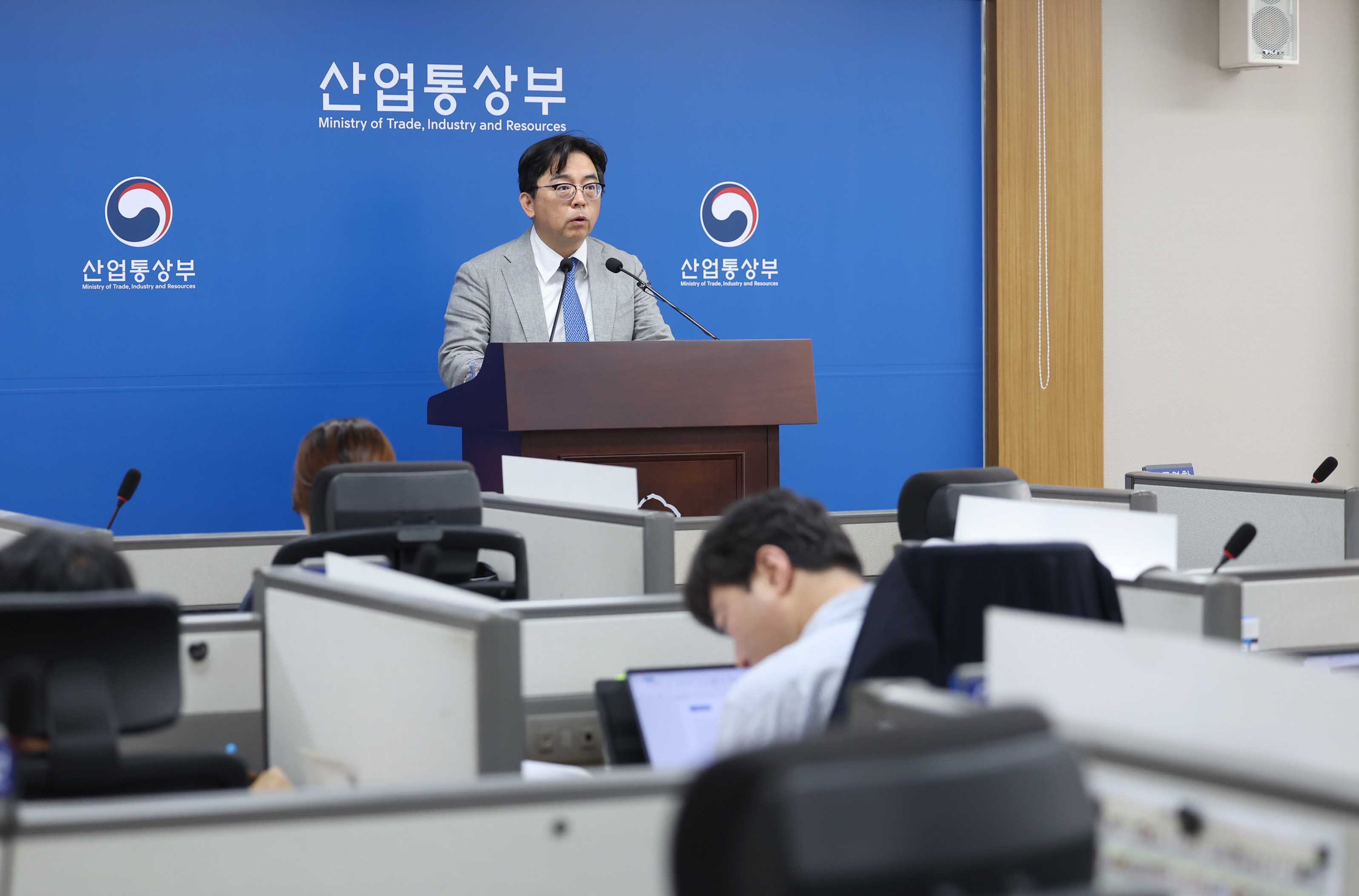 2025년 9월 수출입 동향 브리핑 2