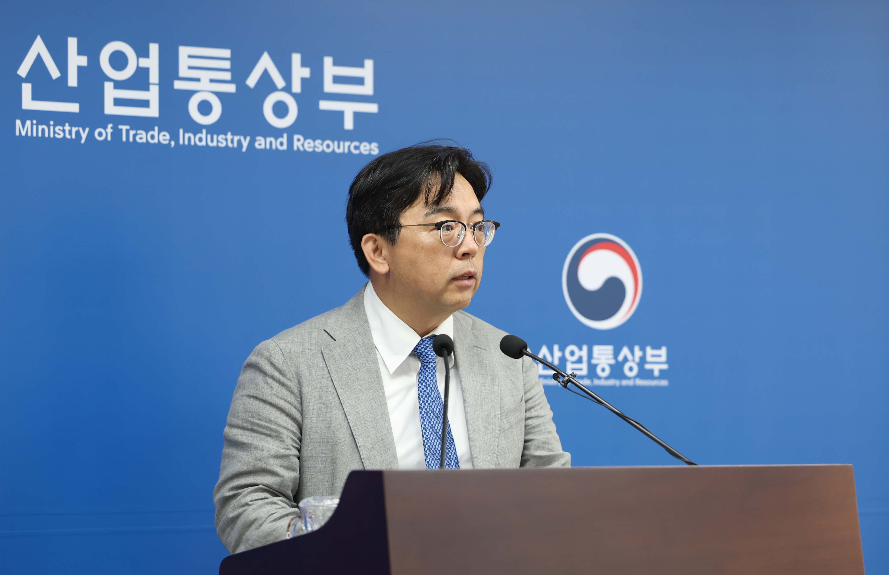 2025년 9월 수출입 동향 브리핑 1