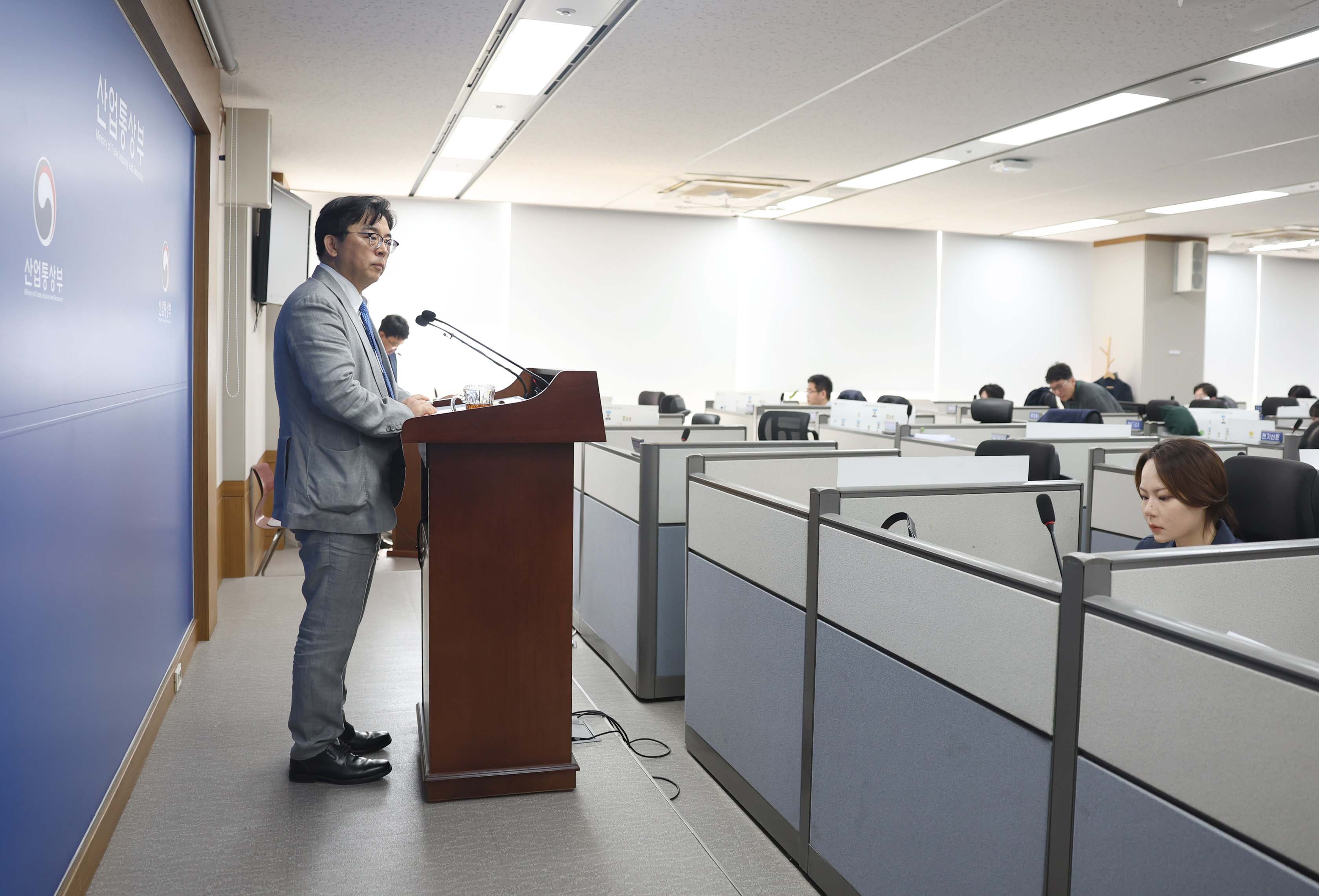2025년 9월 수출입 동향 브리핑 6